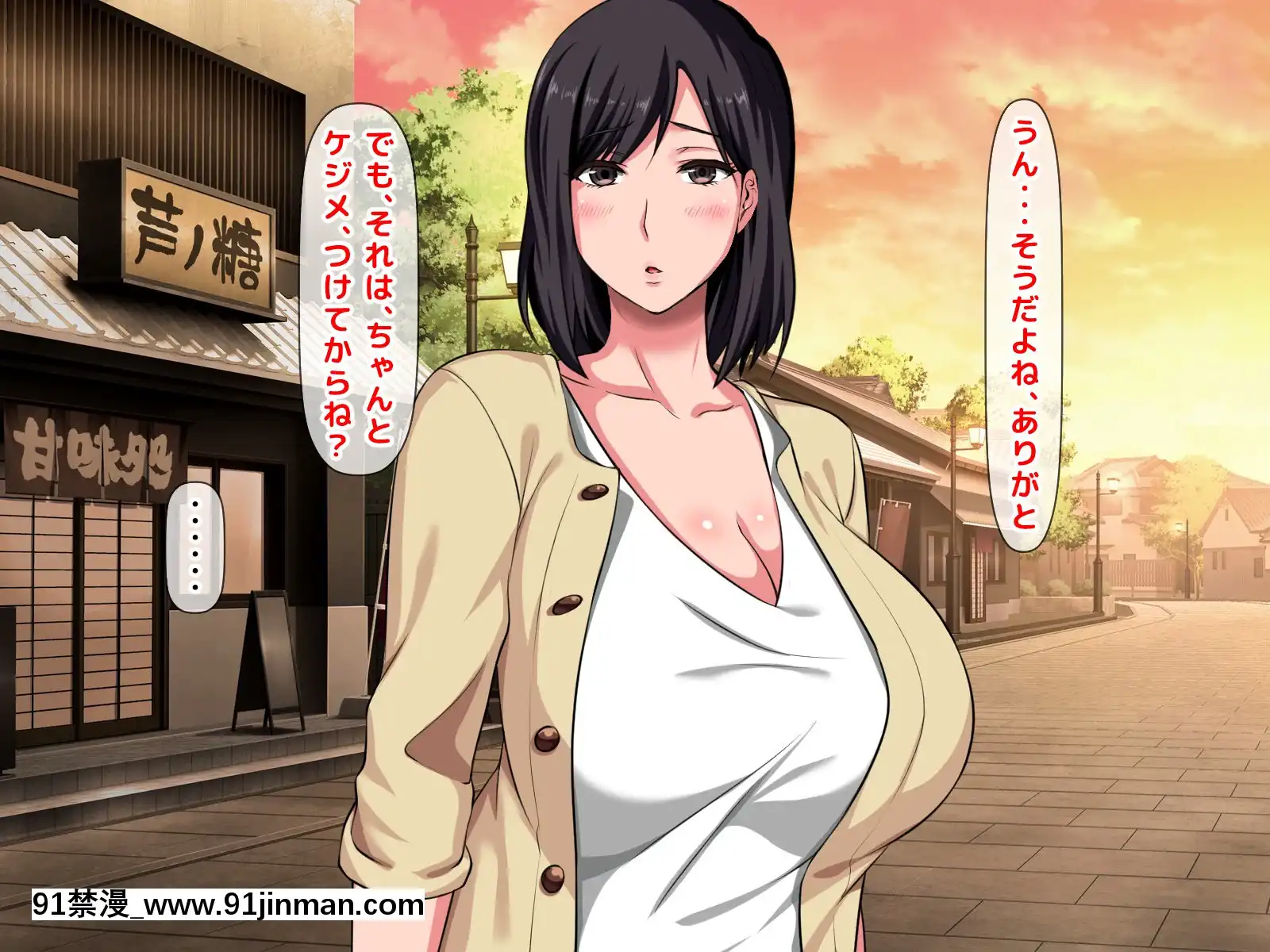 拒みきれずに娘を裏切っちゃう彼女の母〜だって夫はもう年だし、そんなに本気で愛してるとか口説かれたら私もう…[xxx 18h]