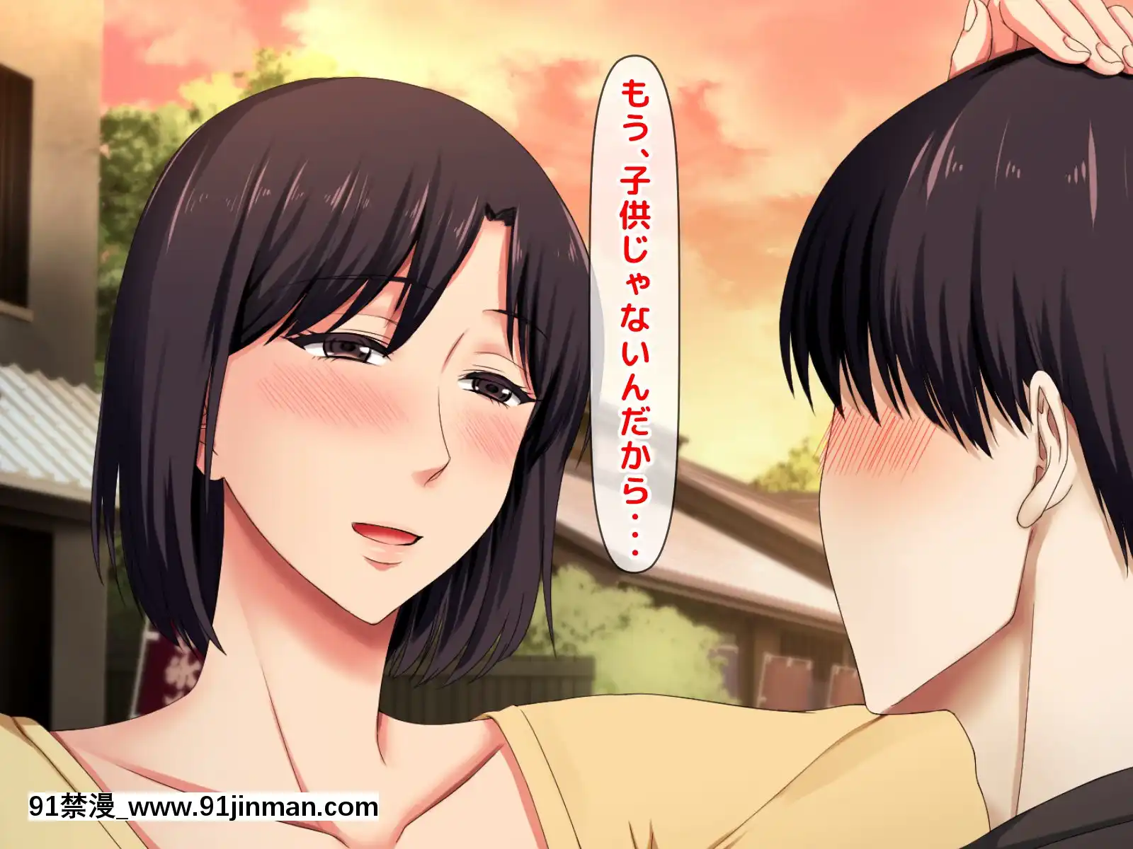 拒みきれずに娘を裏切っちゃう彼女の母〜だって夫はもう年だし、そんなに本気で愛してるとか口説かれたら私もう…[xxx 18h]