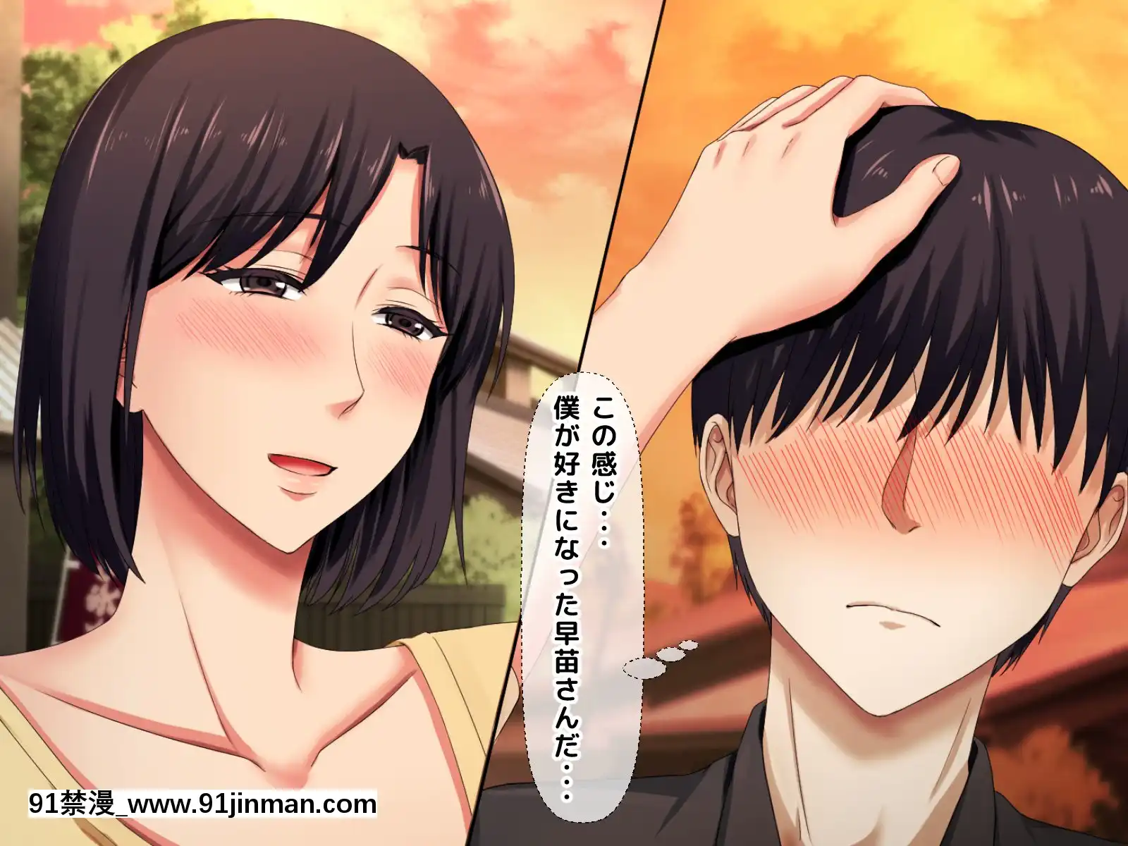 拒みきれずに娘を裏切っちゃう彼女の母〜だって夫はもう年だし、そんなに本気で愛してるとか口説かれたら私もう…[xxx 18h]