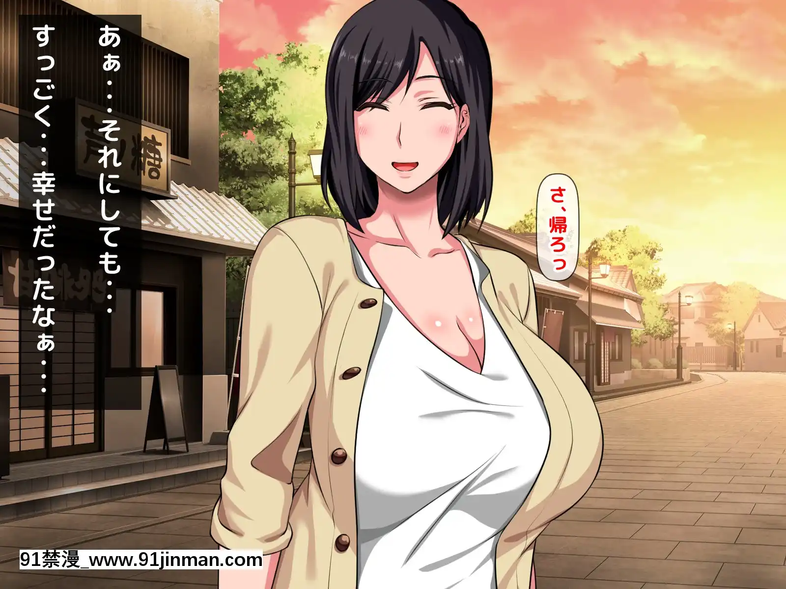 拒みきれずに娘を裏切っちゃう彼女の母〜だって夫はもう年だし、そんなに本気で愛してるとか口説かれたら私もう…[xxx 18h]