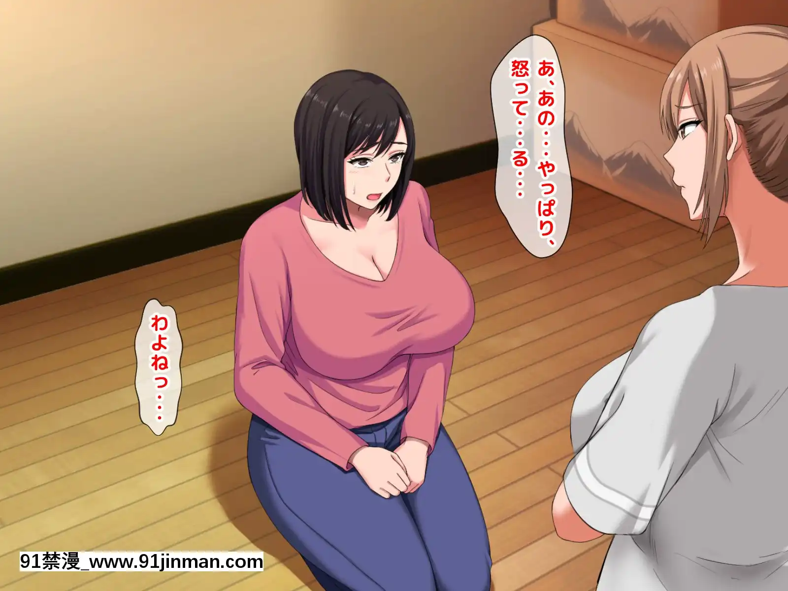 拒みきれずに娘を裏切っちゃう彼女の母〜だって夫はもう年だし、そんなに本気で愛してるとか口説かれたら私もう…[xxx 18h]
