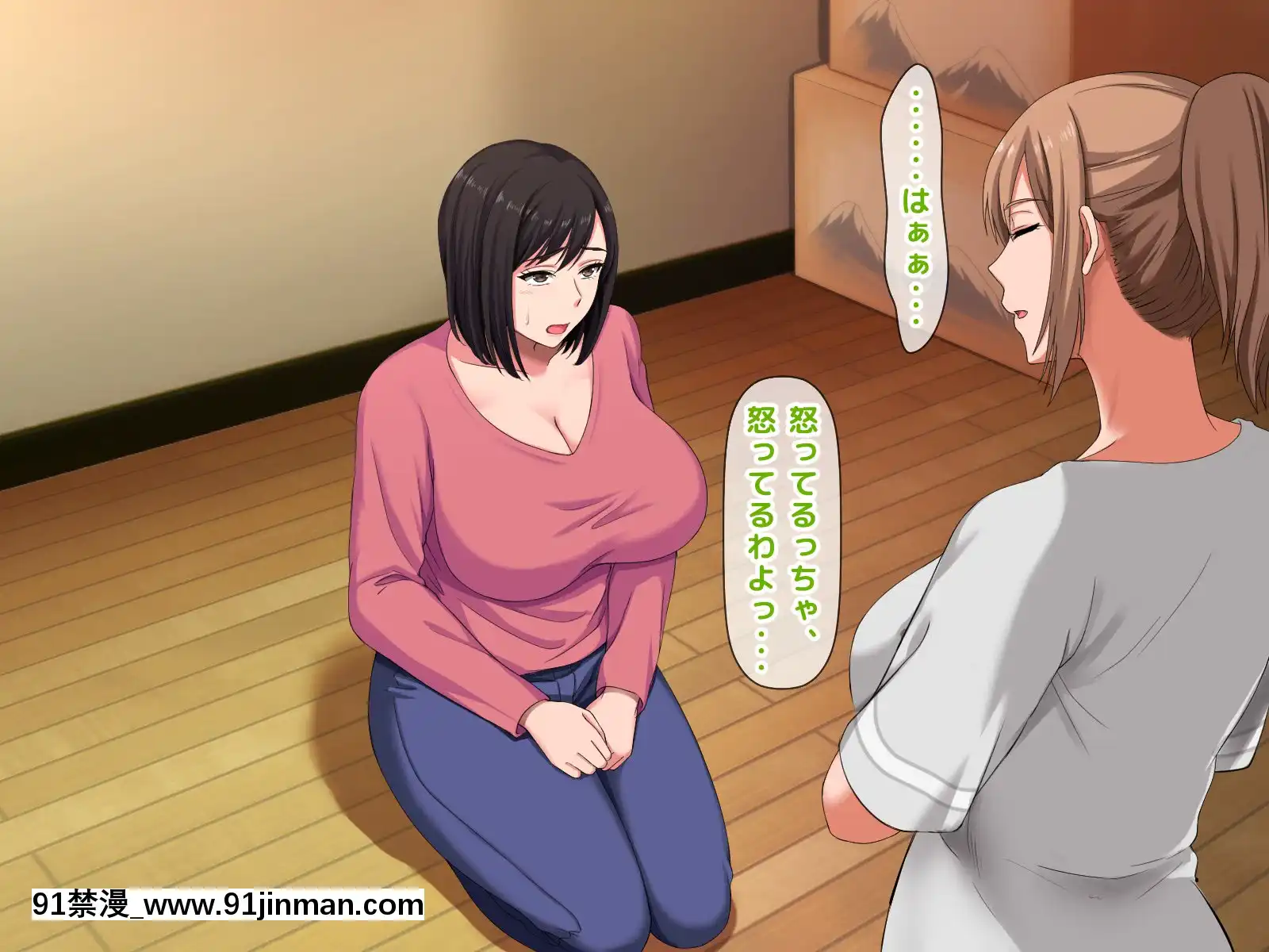 拒みきれずに娘を裏切っちゃう彼女の母〜だって夫はもう年だし、そんなに本気で愛してるとか口説かれたら私もう…[xxx 18h]