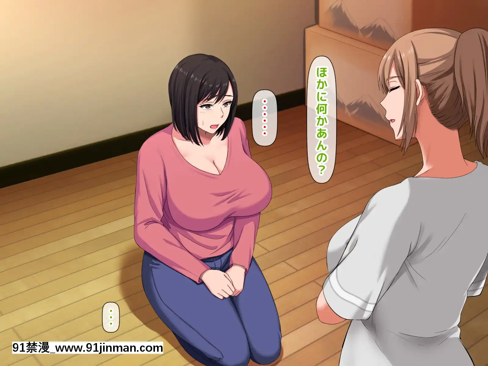 拒みきれずに娘を裏切っちゃう彼女の母〜だって夫はもう年だし、そんなに本気で愛してるとか口説かれたら私もう…[xxx 18h]
