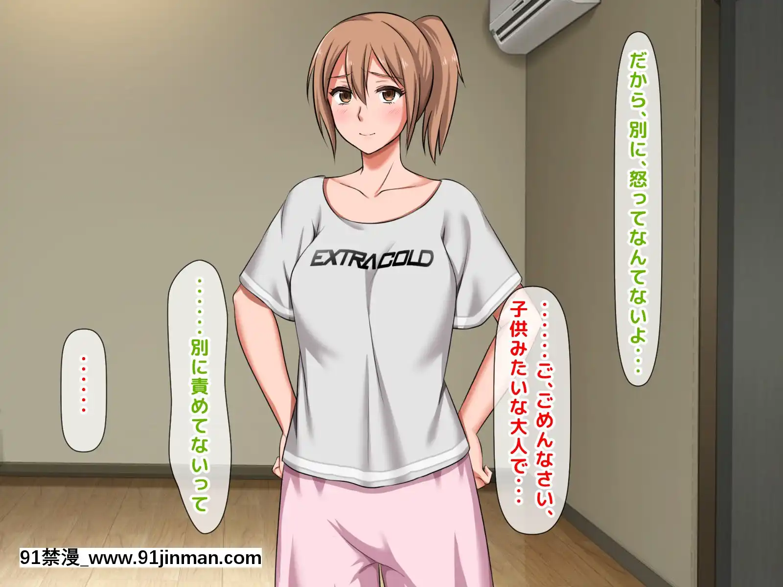 拒みきれずに娘を裏切っちゃう彼女の母〜だって夫はもう年だし、そんなに本気で愛してるとか口説かれたら私もう…[xxx 18h]