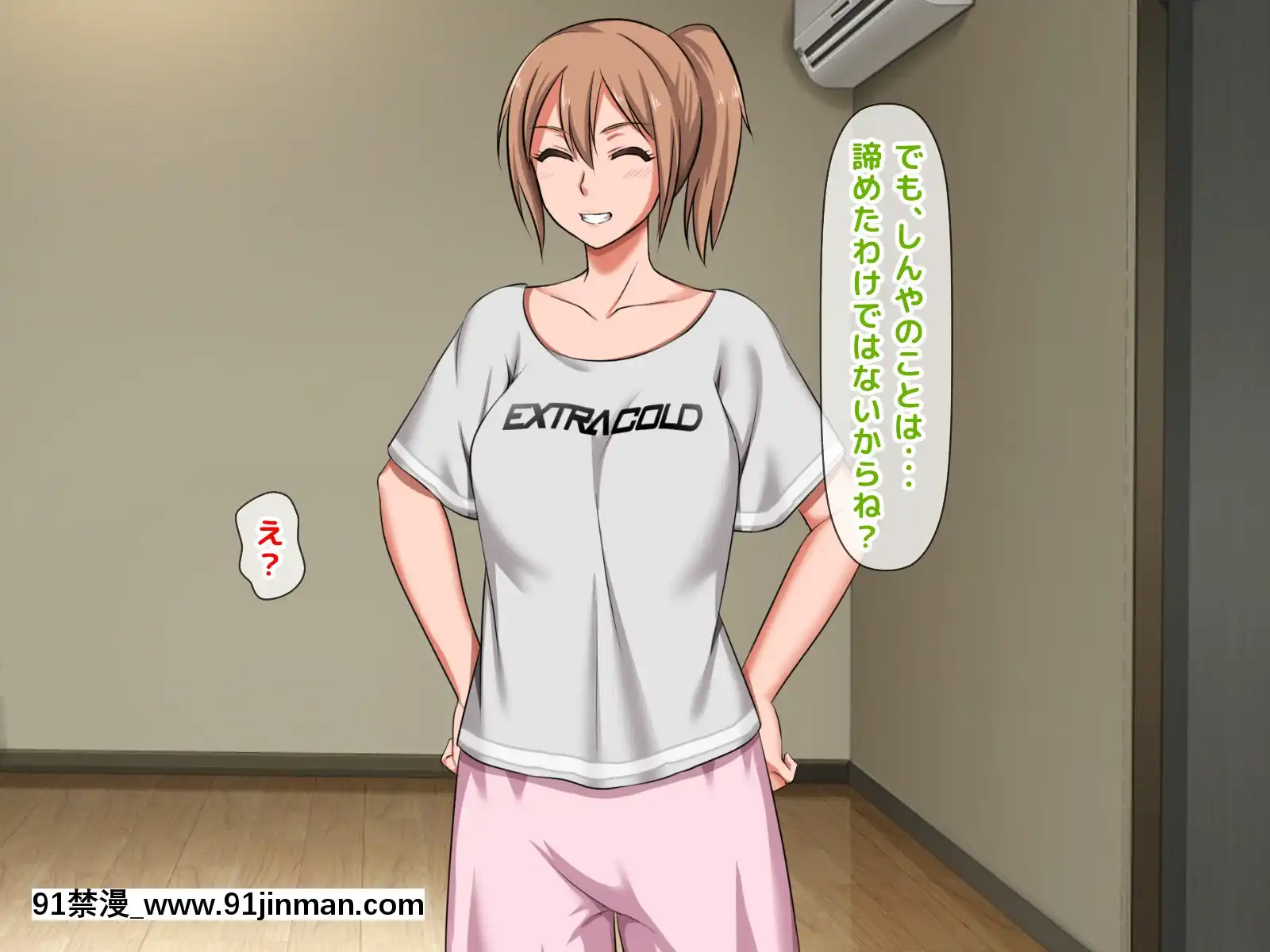拒みきれずに娘を裏切っちゃう彼女の母〜だって夫はもう年だし、そんなに本気で愛してるとか口説かれたら私もう…[xxx 18h]