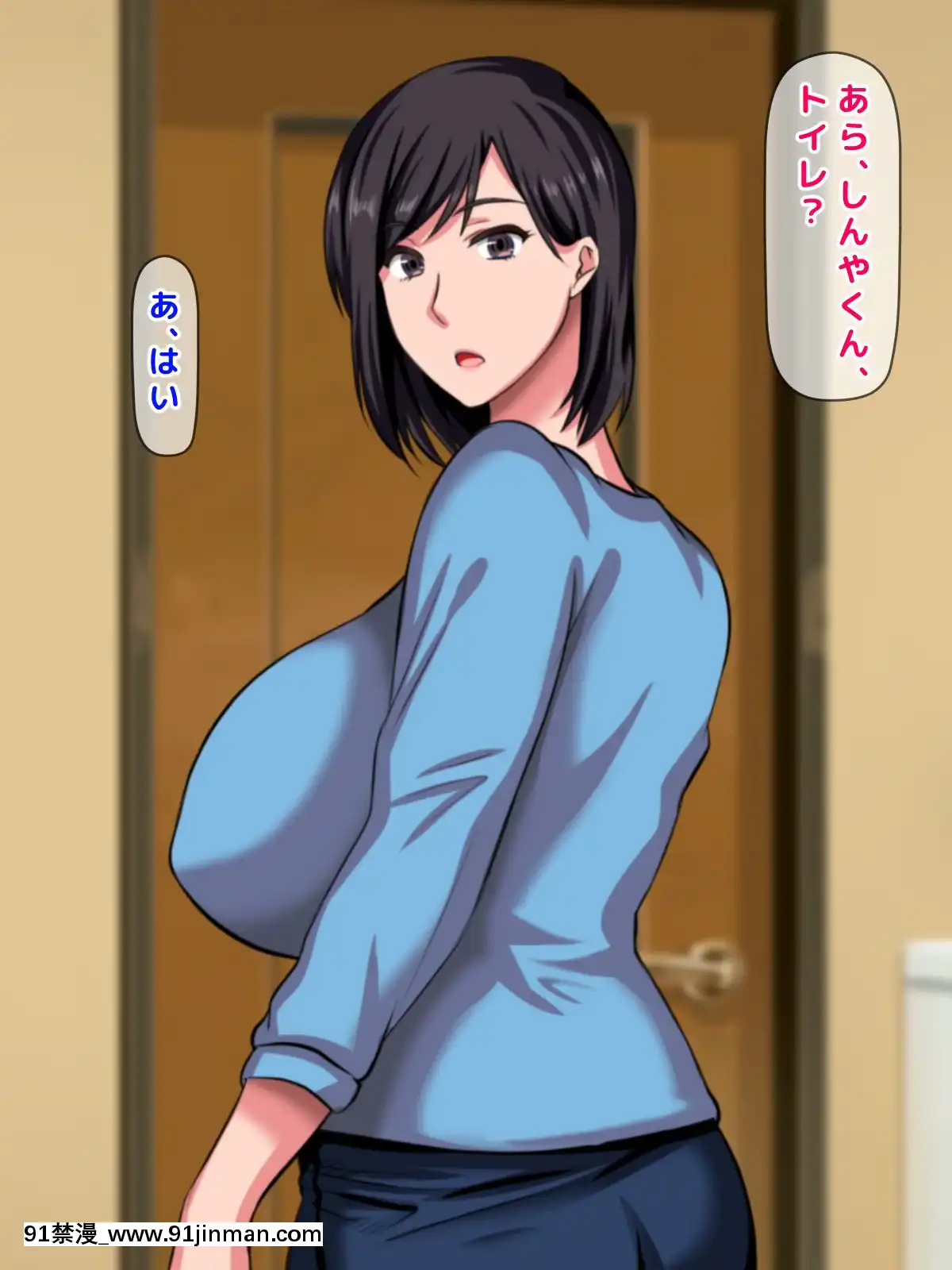 拒みきれずに娘を裏切っちゃう彼女の母〜だって夫はもう年だし、そんなに本気で愛してるとか口説かれたら私もう…[xxx 18h]