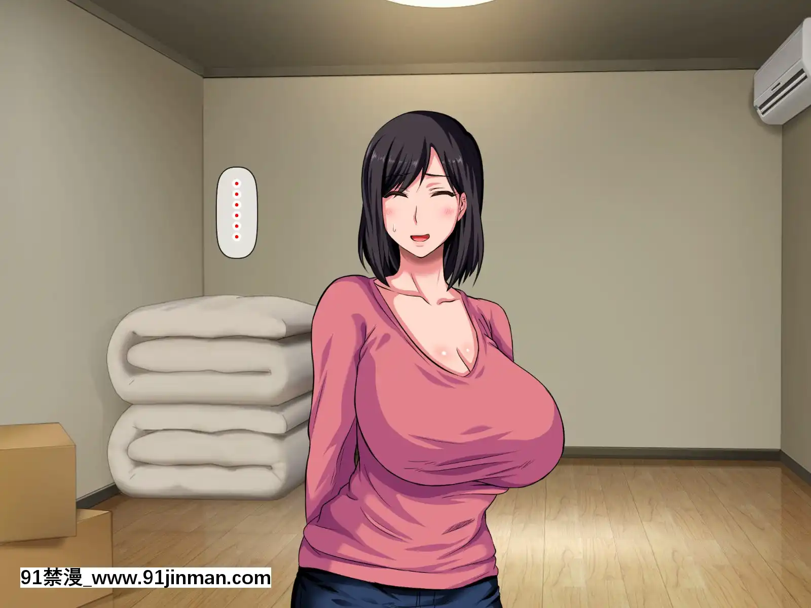 拒みきれずに娘を裏切っちゃう彼女の母〜だって夫はもう年だし、そんなに本気で愛してるとか口説かれたら私もう…[xxx 18h]