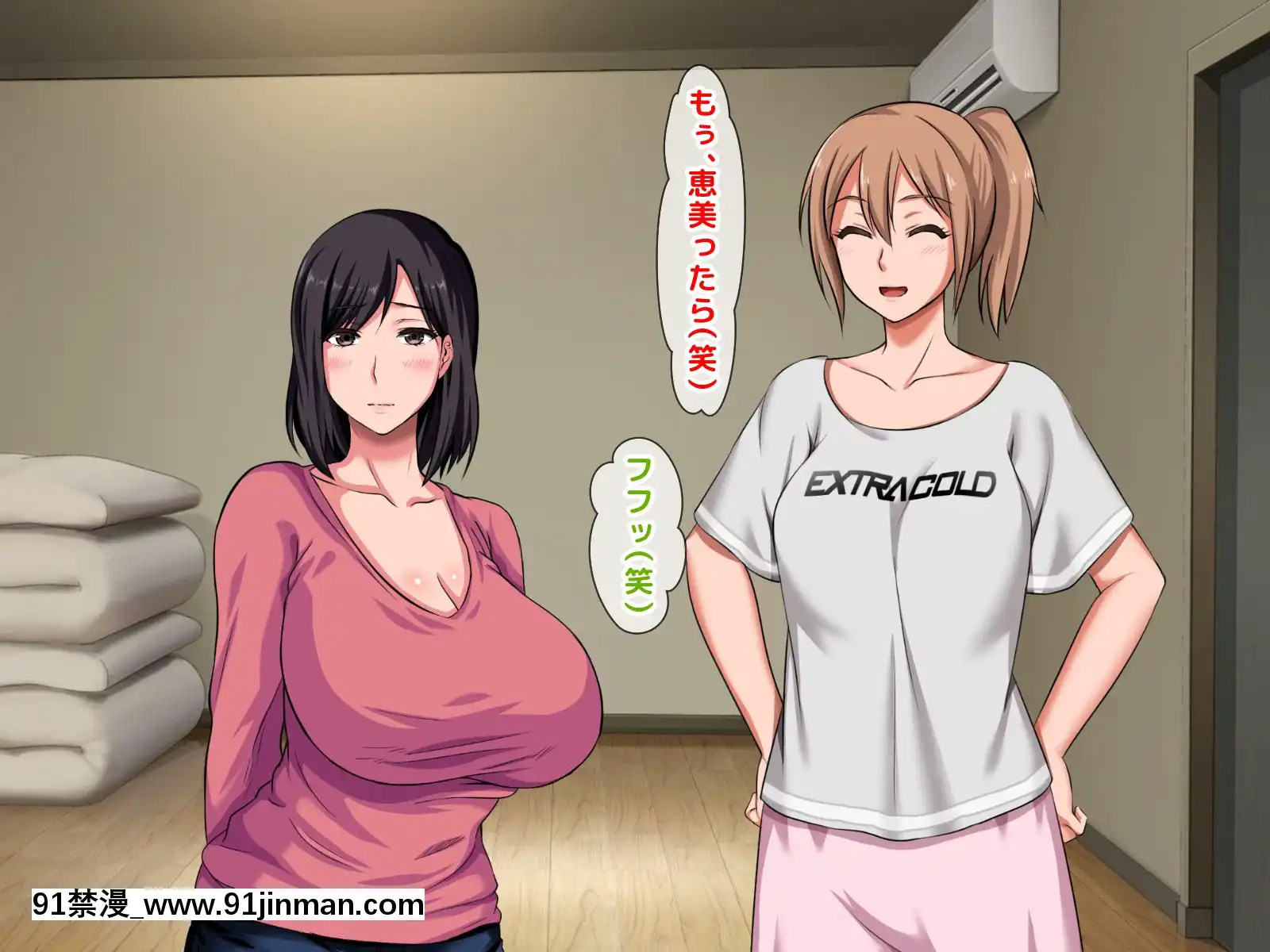 拒みきれずに娘を裏切っちゃう彼女の母〜だって夫はもう年だし、そんなに本気で愛してるとか口説かれたら私もう…[xxx 18h]