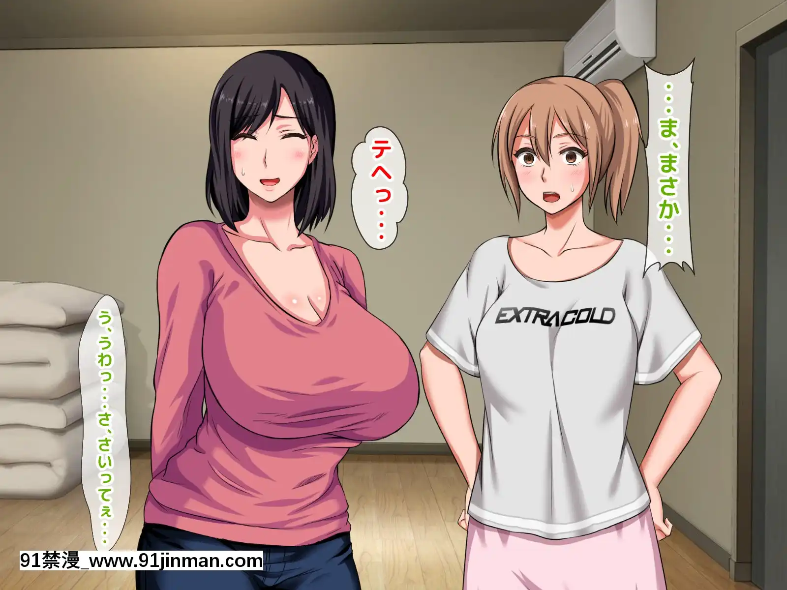 拒みきれずに娘を裏切っちゃう彼女の母〜だって夫はもう年だし、そんなに本気で愛してるとか口説かれたら私もう…[xxx 18h]