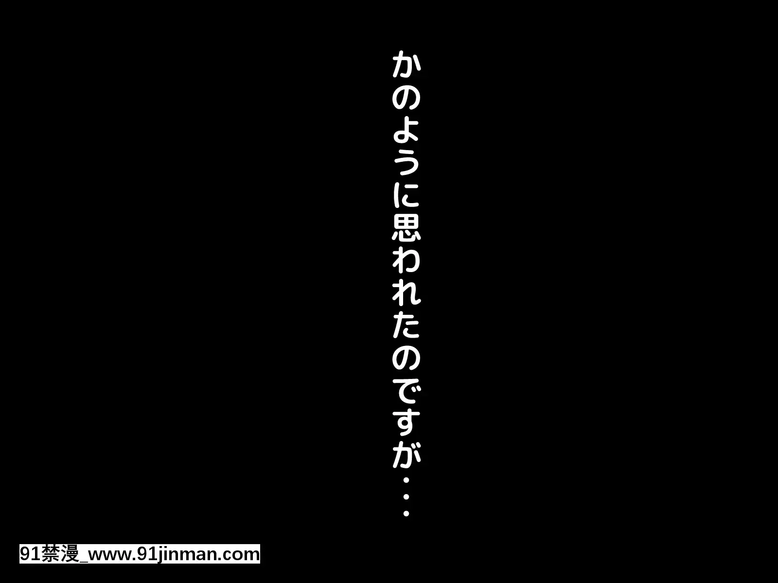 拒みきれずに娘を裏切っちゃう彼女の母〜だって夫はもう年だし、そんなに本気で愛してるとか口説かれたら私もう…[xxx 18h]