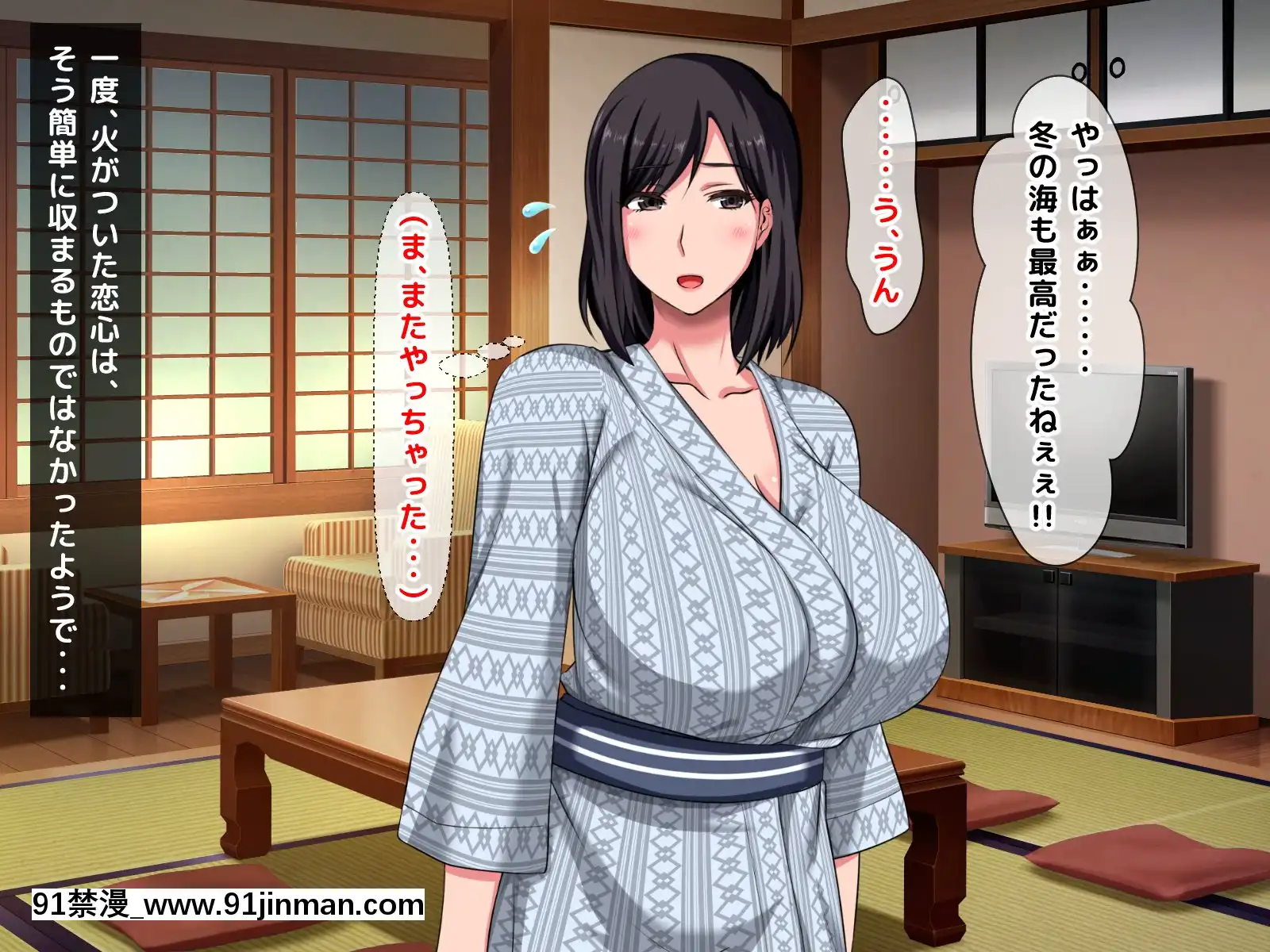 拒みきれずに娘を裏切っちゃう彼女の母〜だって夫はもう年だし、そんなに本気で愛してるとか口説かれたら私もう…[xxx 18h]