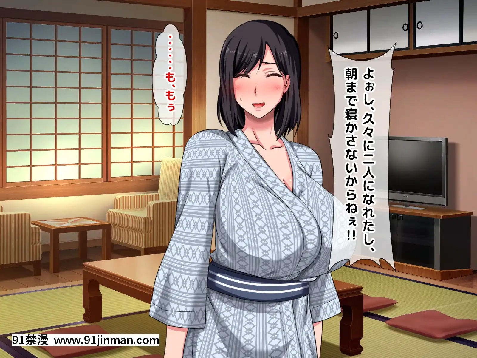 拒みきれずに娘を裏切っちゃう彼女の母〜だって夫はもう年だし、そんなに本気で愛してるとか口説かれたら私もう…[xxx 18h]