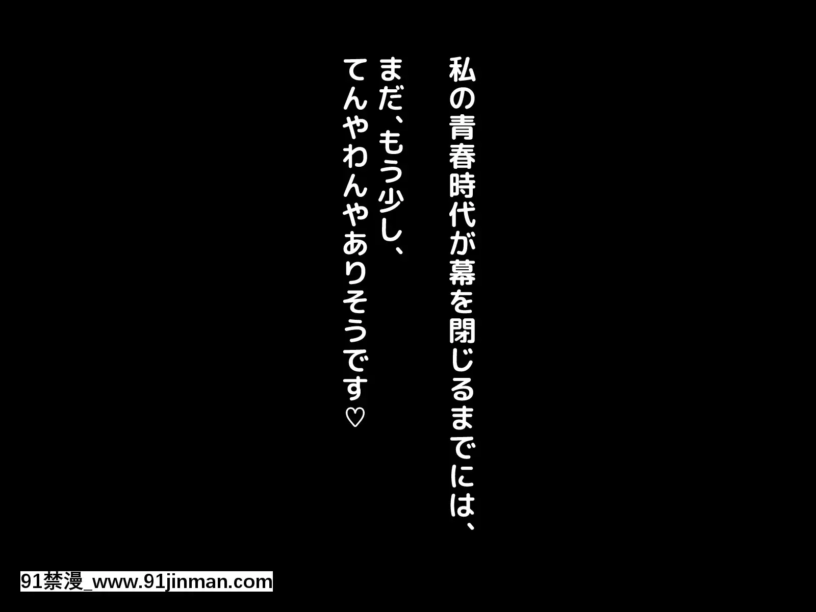 拒みきれずに娘を裏切っちゃう彼女の母〜だって夫はもう年だし、そんなに本気で愛してるとか口説かれたら私もう…[xxx 18h]