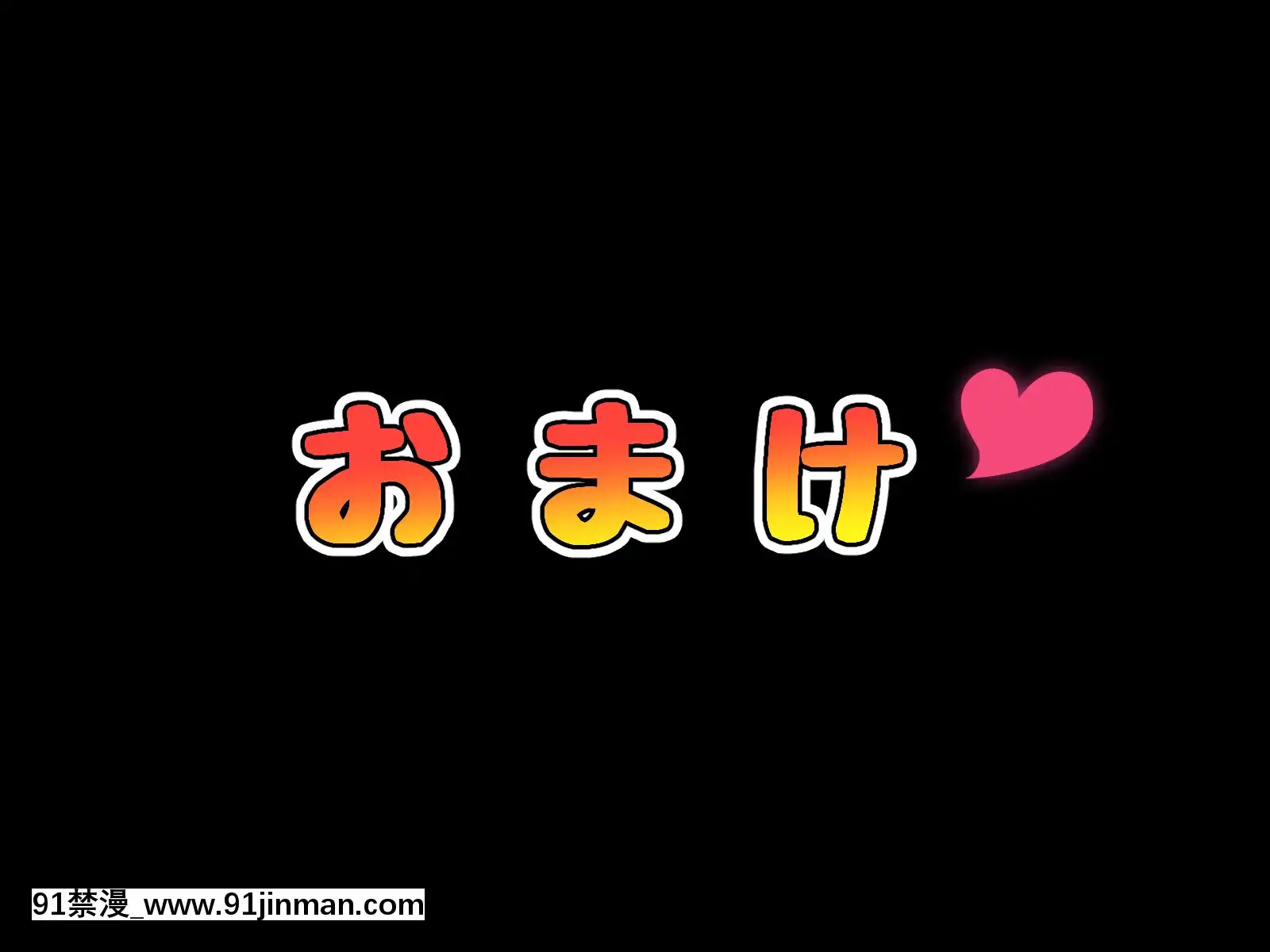 拒みきれずに娘を裏切っちゃう彼女の母〜だって夫はもう年だし、そんなに本気で愛してるとか口説かれたら私もう…[xxx 18h]
