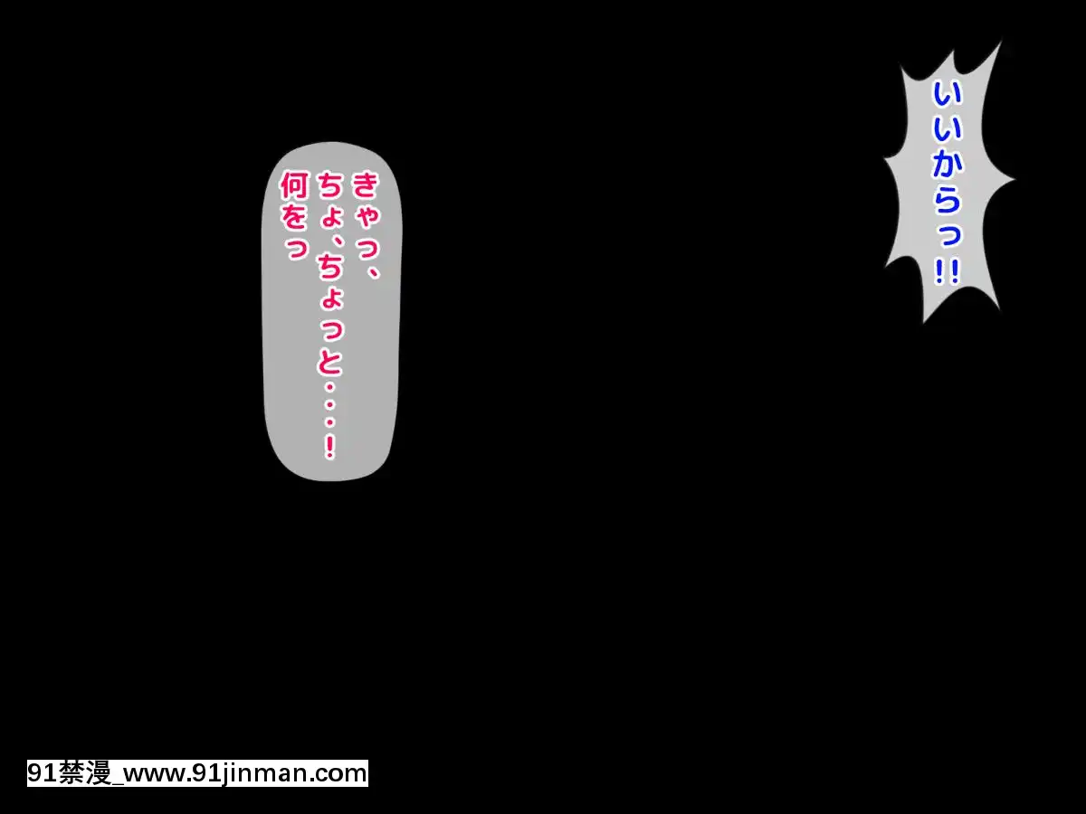 拒みきれずに娘を裏切っちゃう彼女の母〜だって夫はもう年だし、そんなに本気で愛してるとか口説かれたら私もう…[xxx 18h]