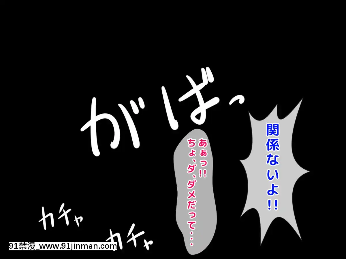 拒みきれずに娘を裏切っちゃう彼女の母〜だって夫はもう年だし、そんなに本気で愛してるとか口説かれたら私もう…[xxx 18h]