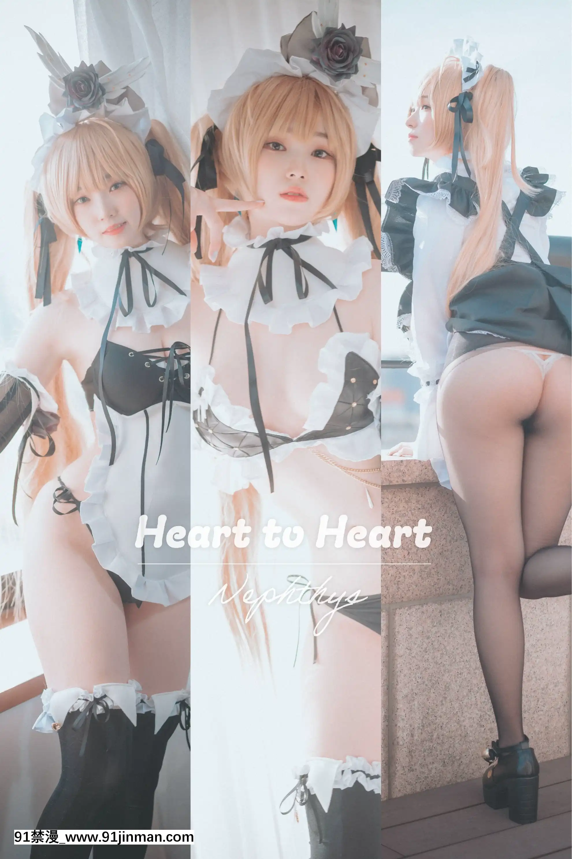 [DJAWA]BamBi-HearttoHeart：Nephthys(DestinyChild)[18h 18 漫]