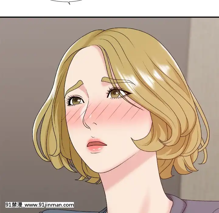 主播小姐44-45話[芭芭拉 h漫]