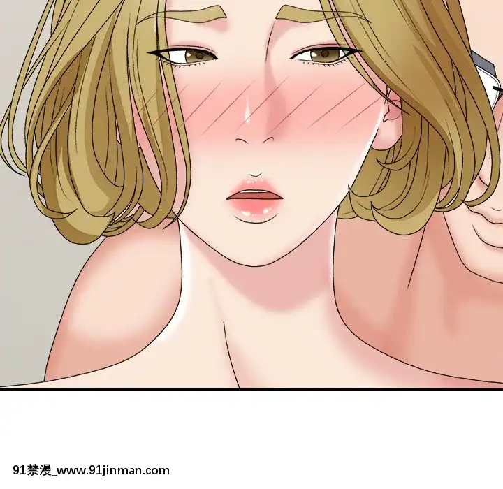 主播小姐44-45話[芭芭拉 h漫]