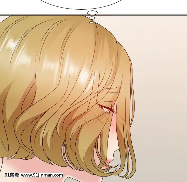 主播小姐44-45話[芭芭拉 h漫]
