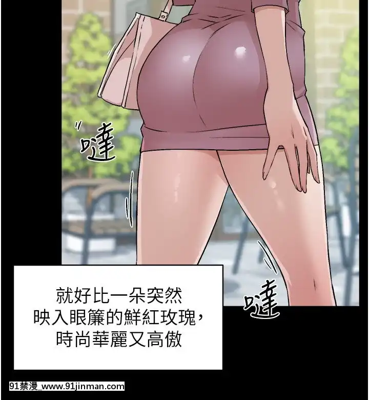 好友的私生活1-7話[gay 色情漫畫]