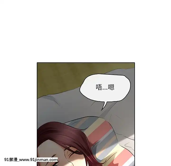 命中注定愛上妳22-23話[18h france]