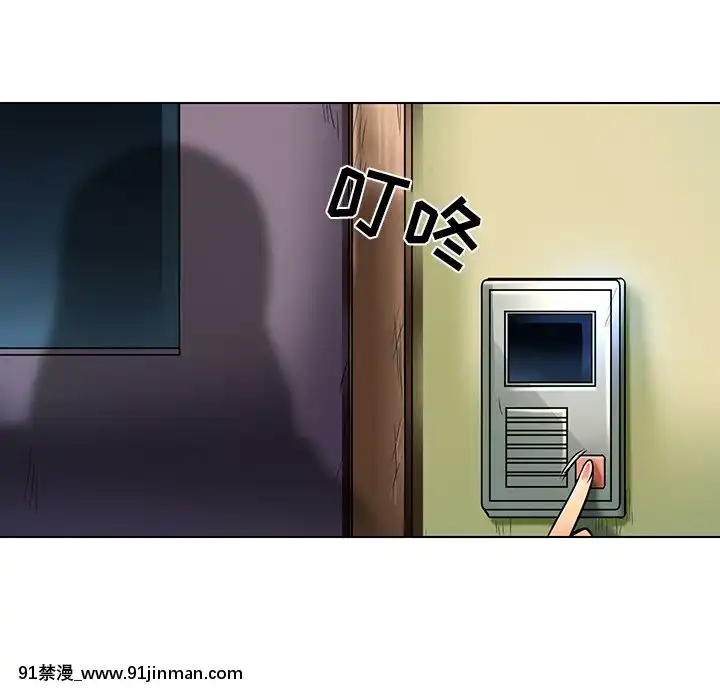 命中注定愛上妳22-23話[18h france]
