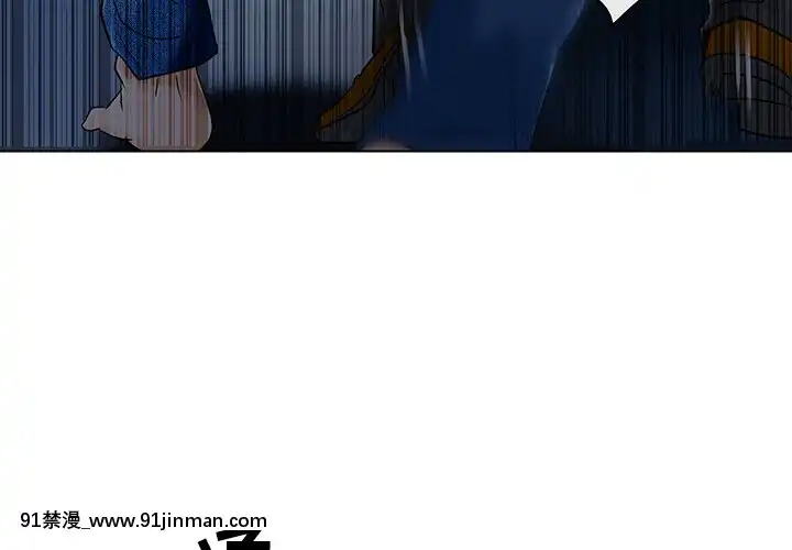 命中注定愛上妳22-23話[18h france]