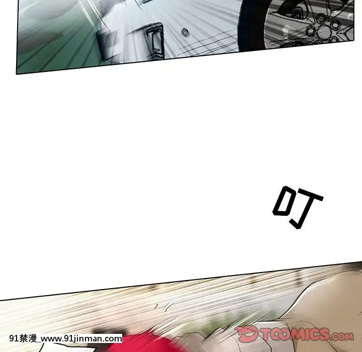 命中注定愛上妳22-23話[18h france]