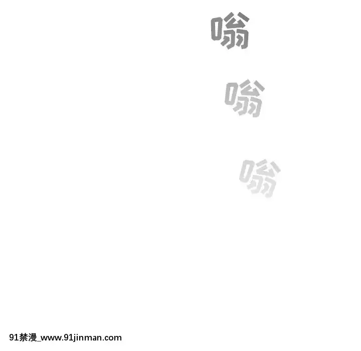 命中注定愛上妳22-23話[18h france]