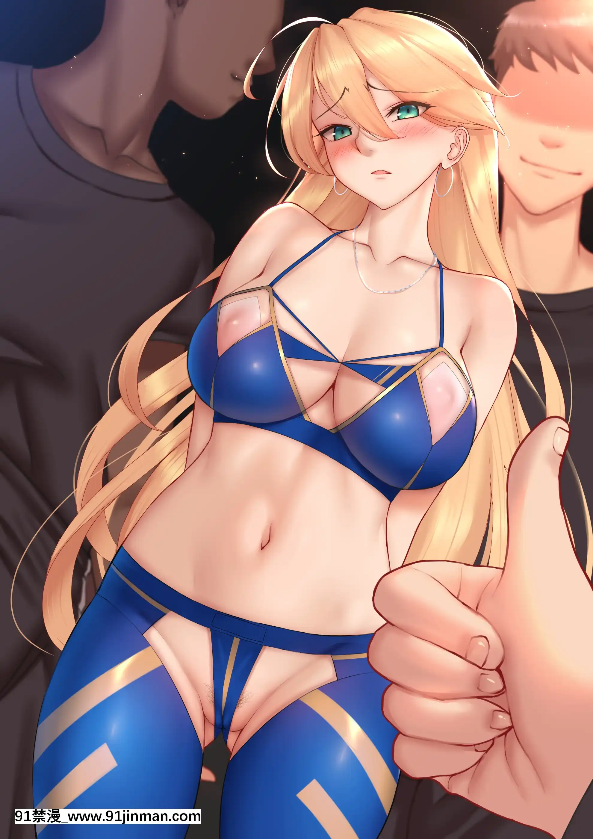 [Genkung]Artoria+Pilates[UNCENSORED](Fate╱GrandOrder)[h漫 cosplay]