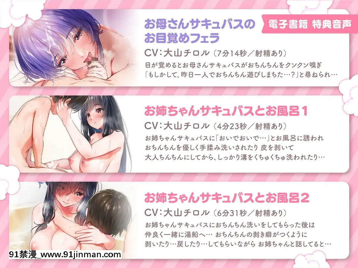 OgreIllustFanbox[18禁 午夜場]