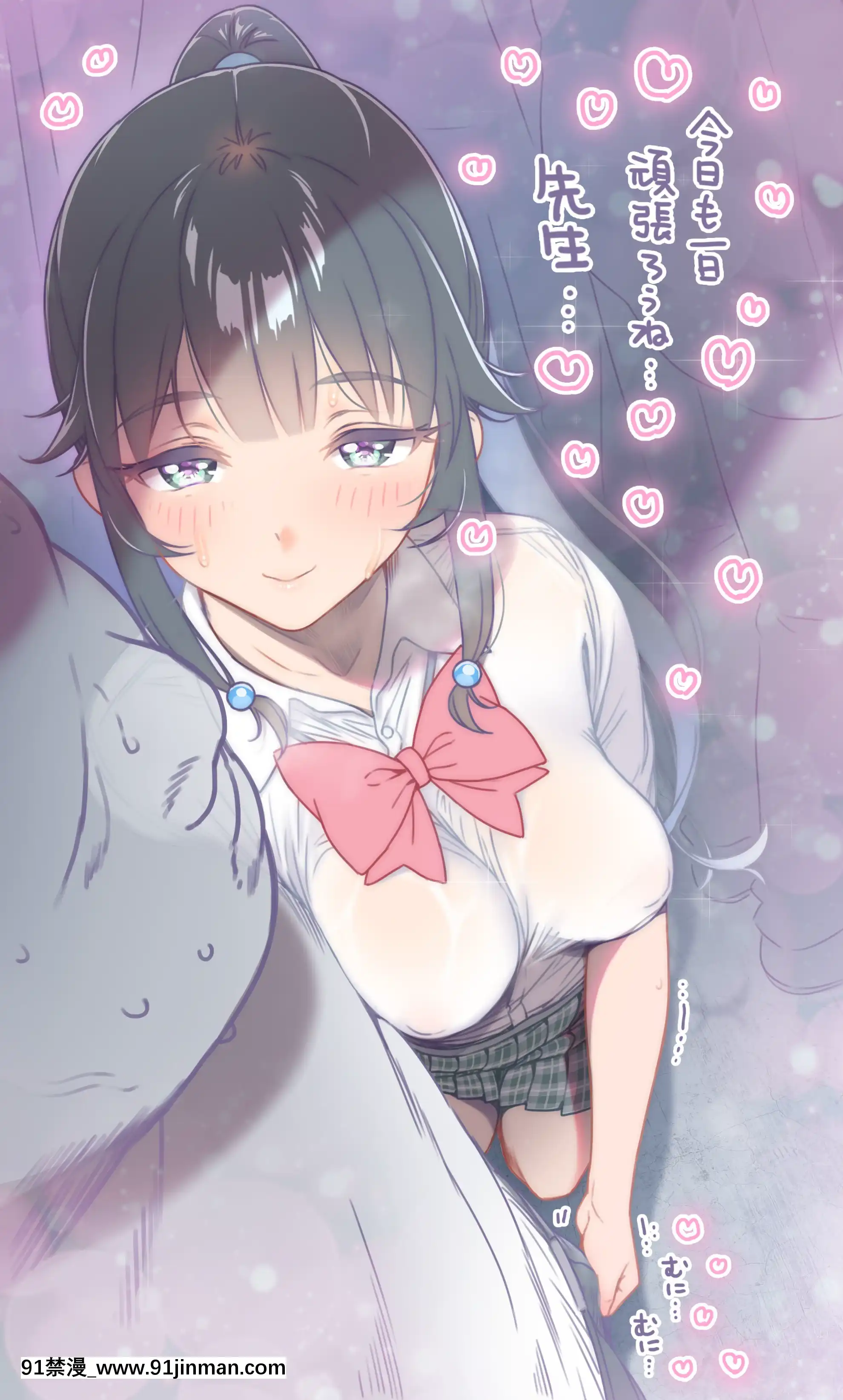 OgreIllustFanbox[18禁 午夜場]