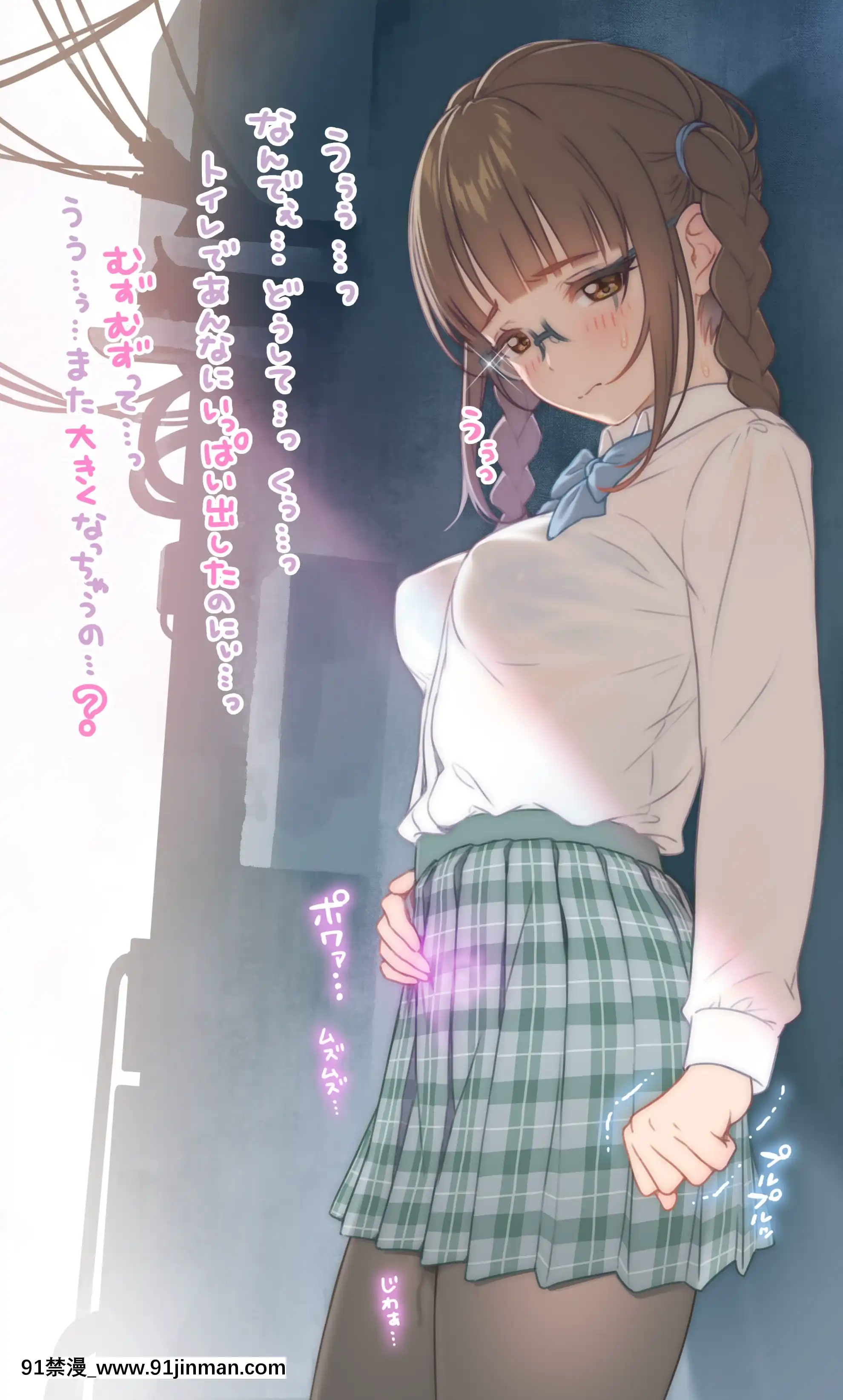 OgreIllustFanbox[18禁 午夜場]