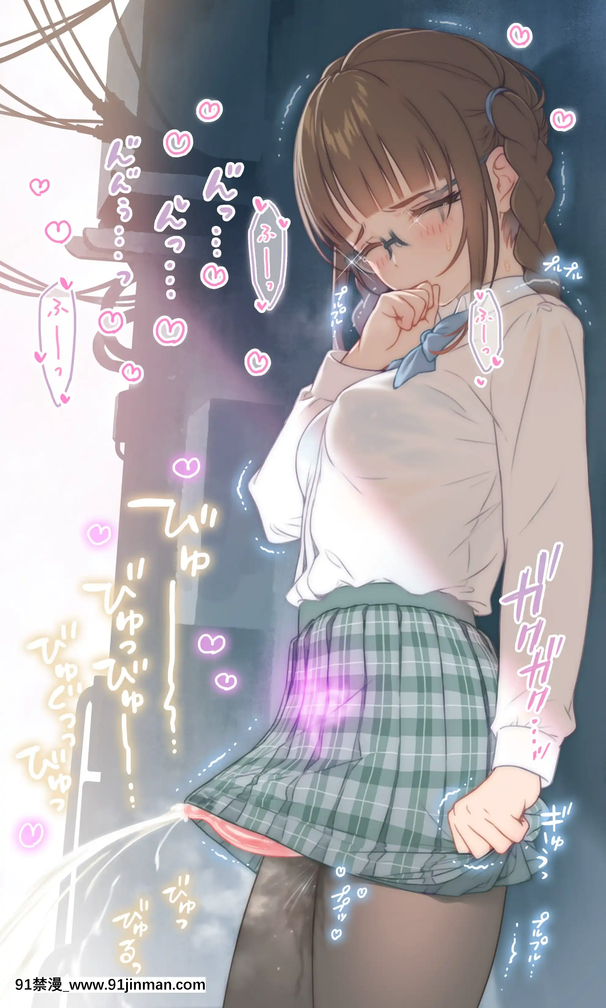 OgreIllustFanbox[18禁 午夜場]