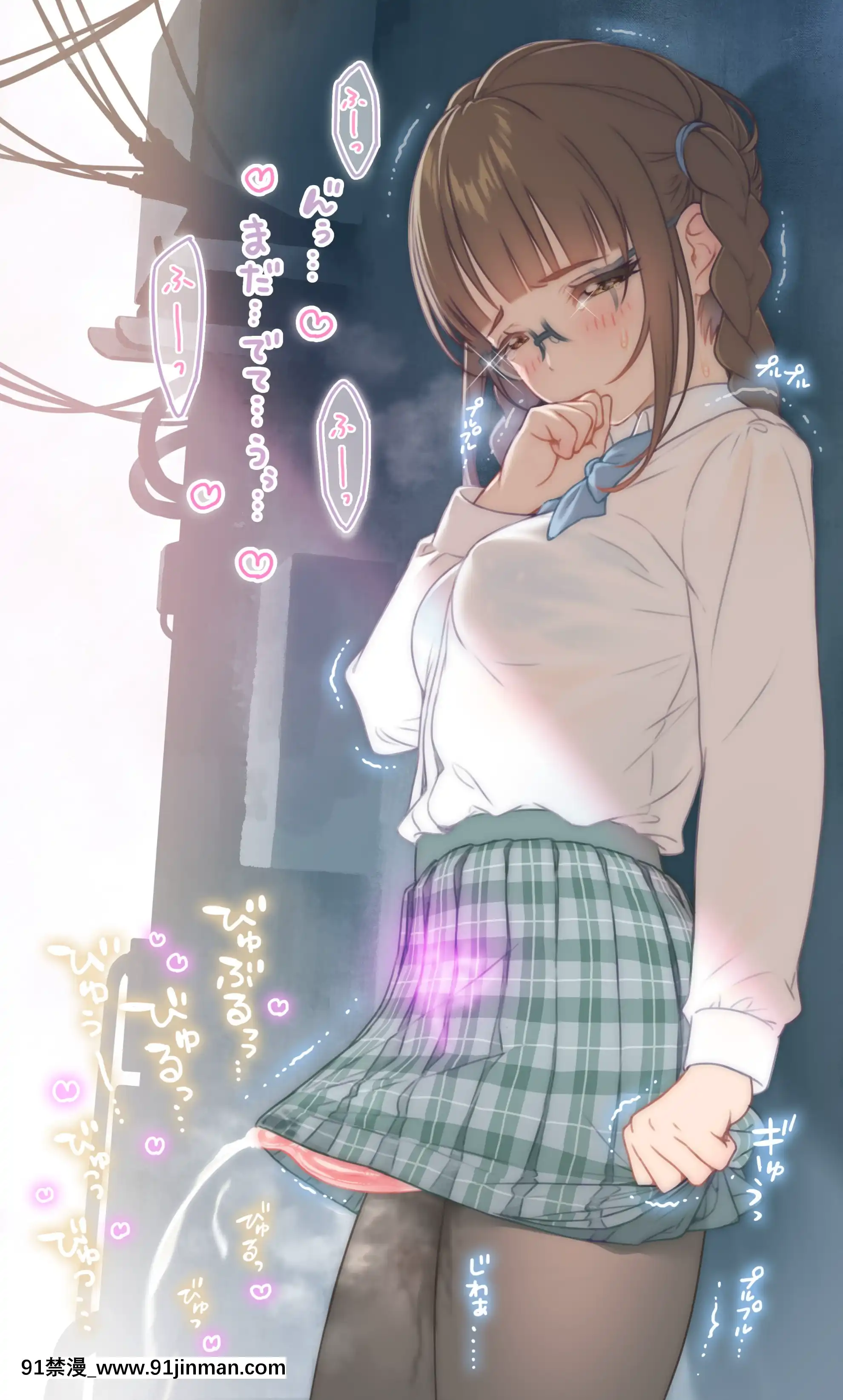 OgreIllustFanbox[18禁 午夜場]