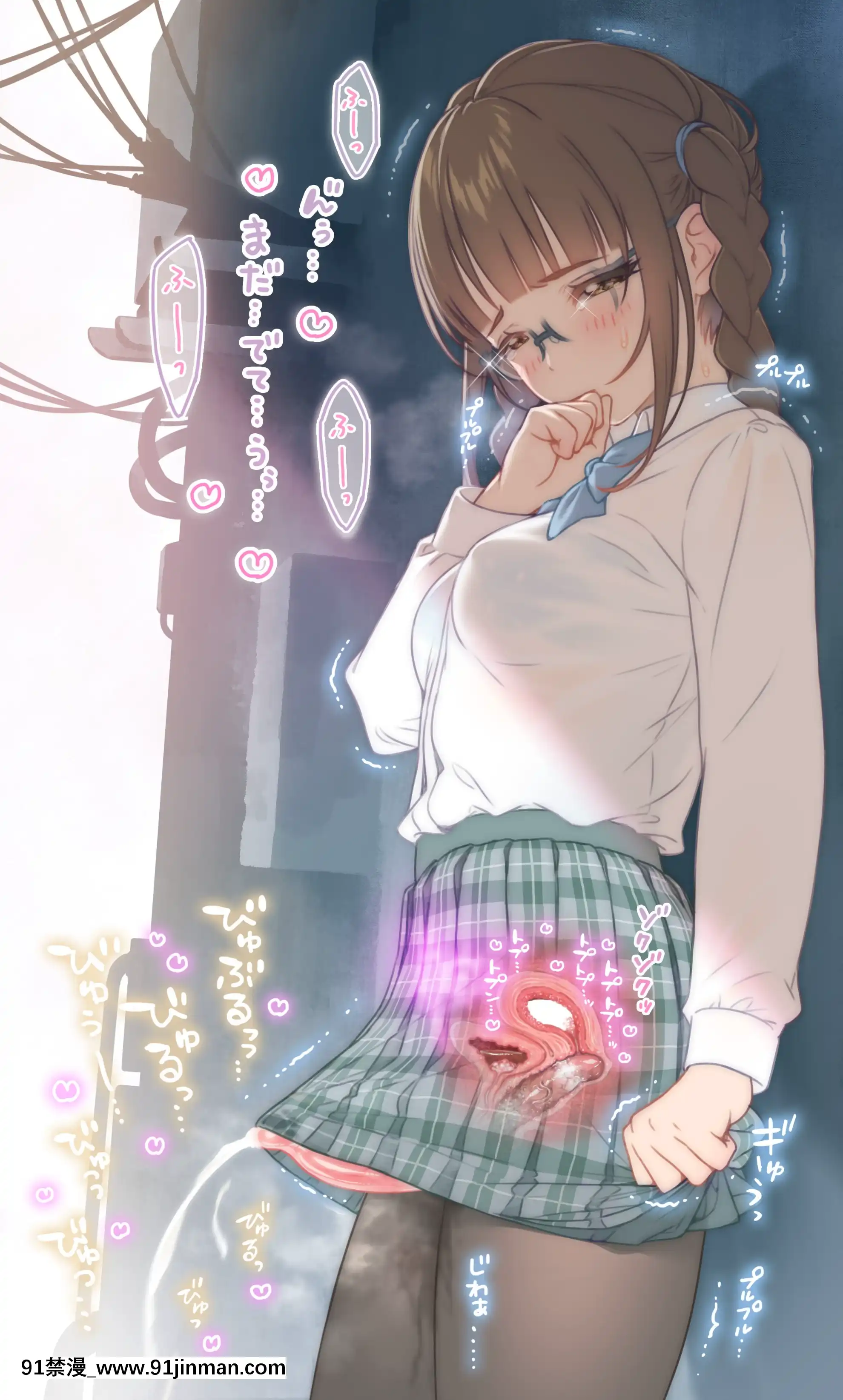 OgreIllustFanbox[18禁 午夜場]