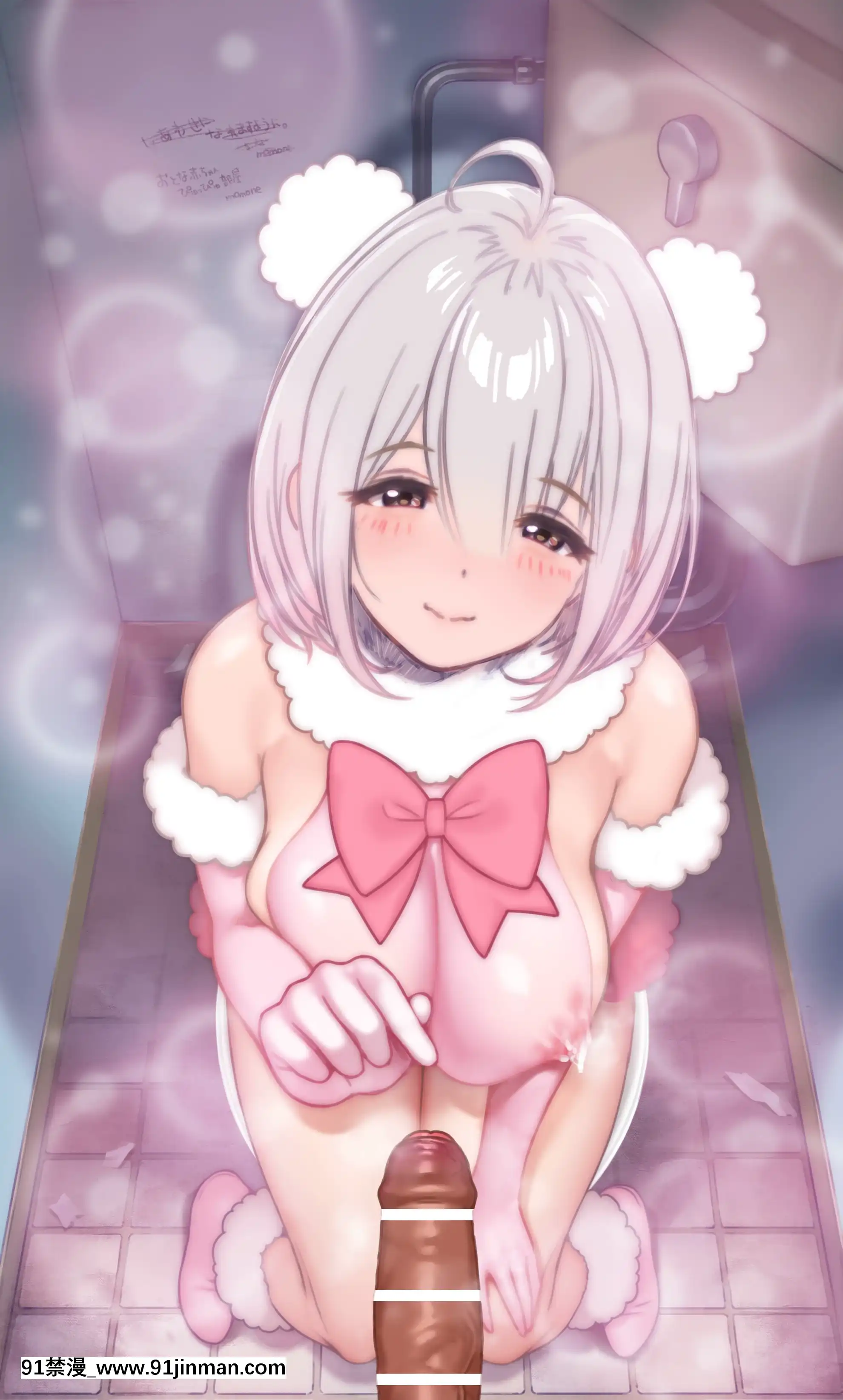 OgreIllustFanbox[18禁 午夜場]