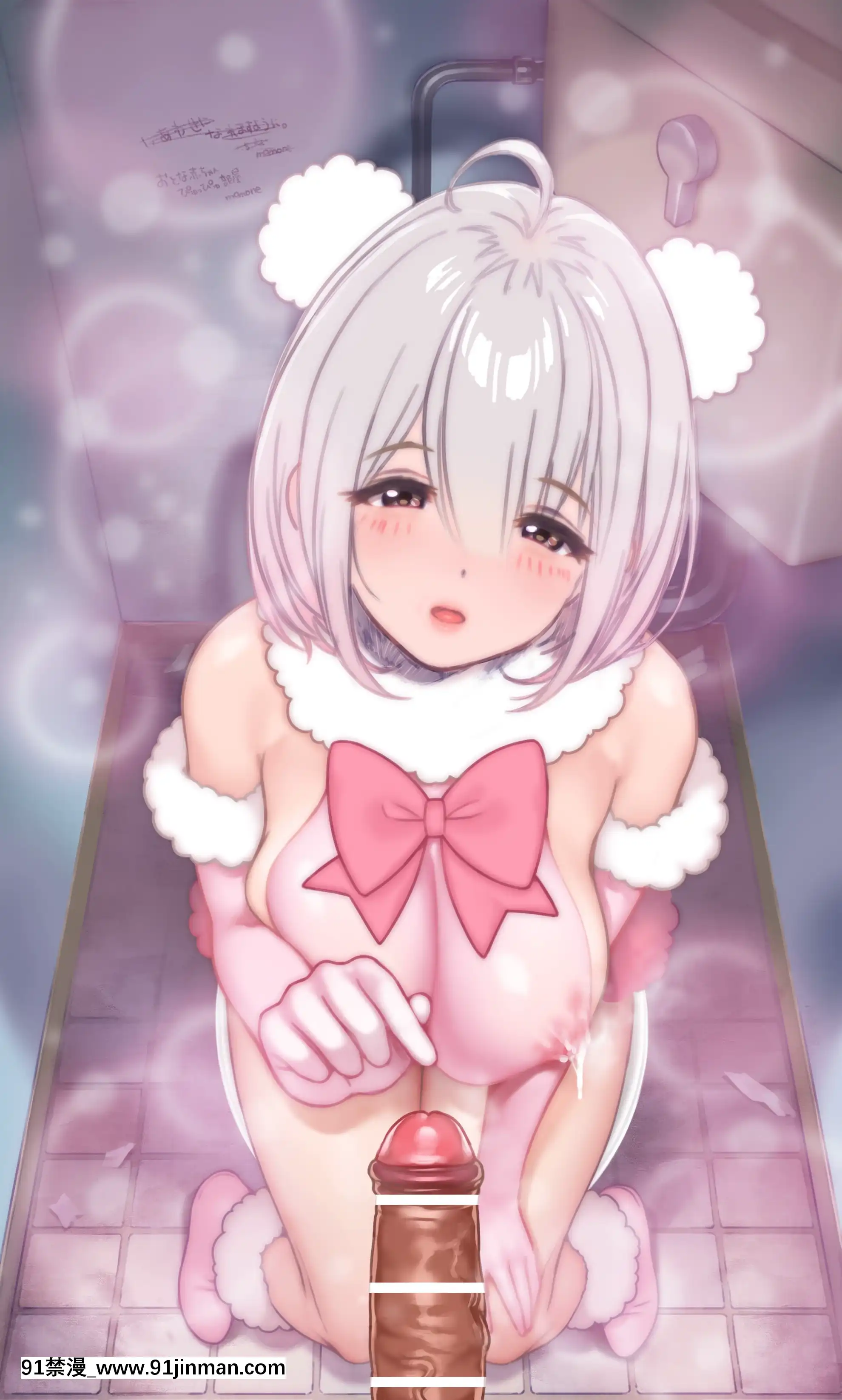 OgreIllustFanbox[18禁 午夜場]