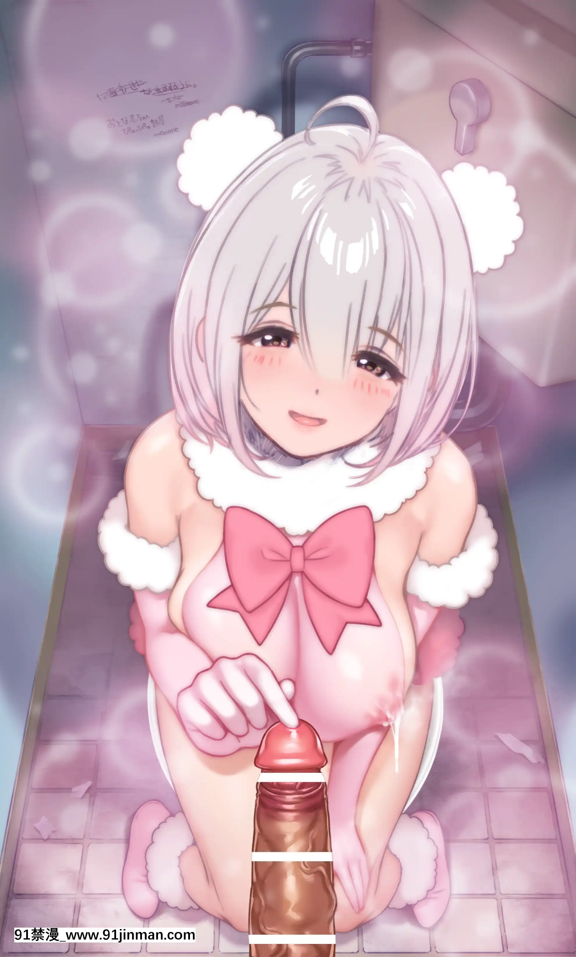 OgreIllustFanbox[18禁 午夜場]