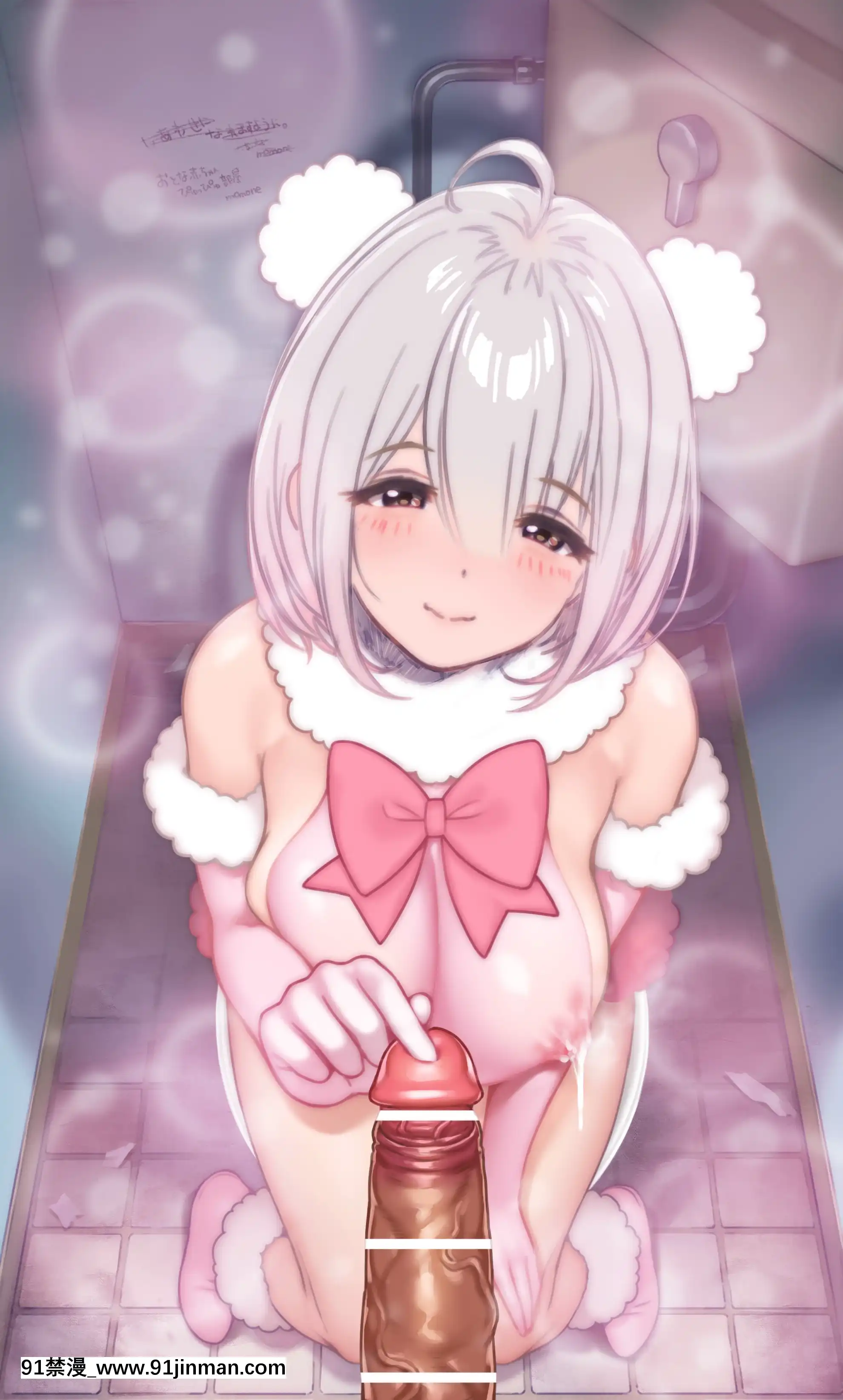 OgreIllustFanbox[18禁 午夜場]