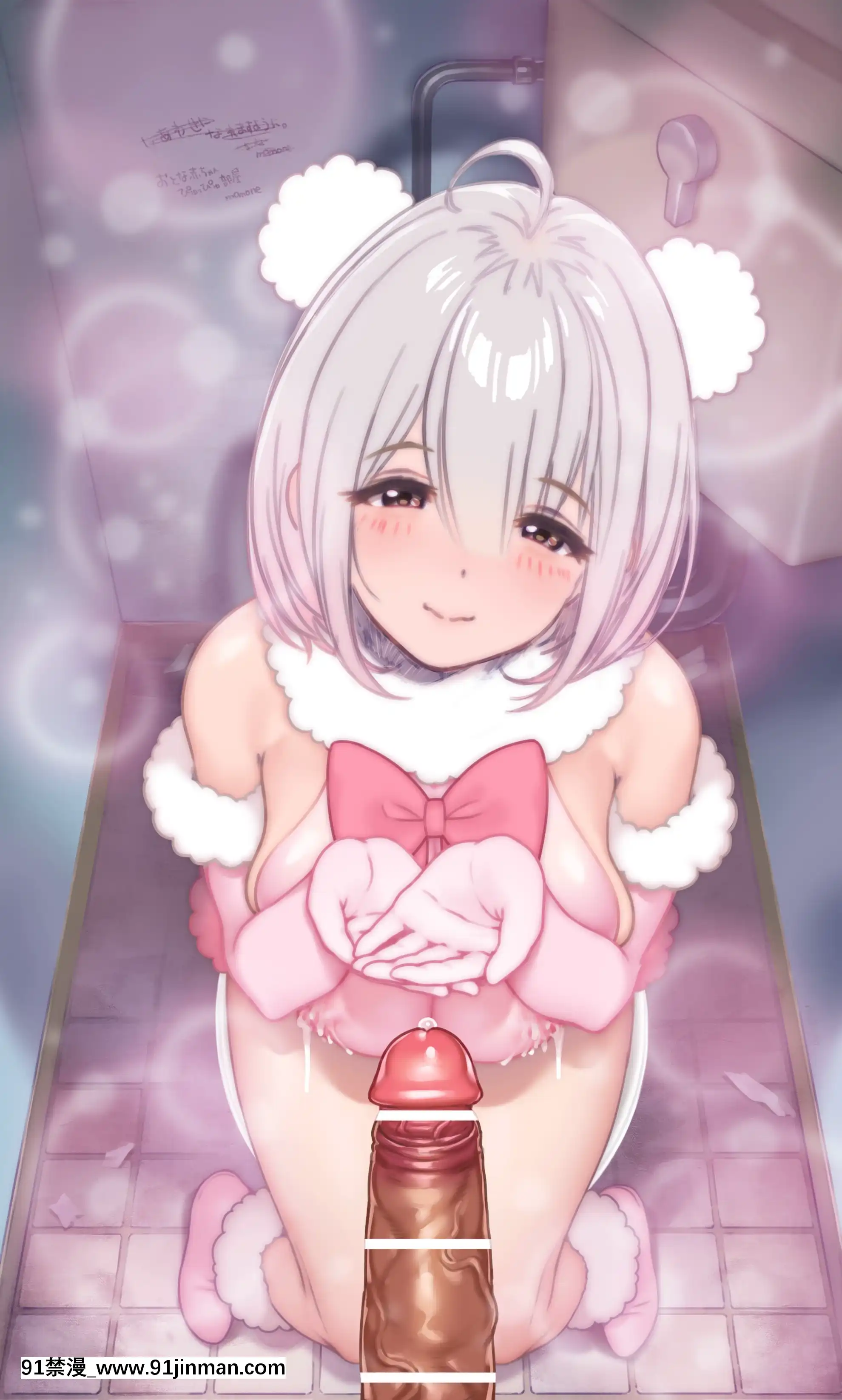 OgreIllustFanbox[18禁 午夜場]