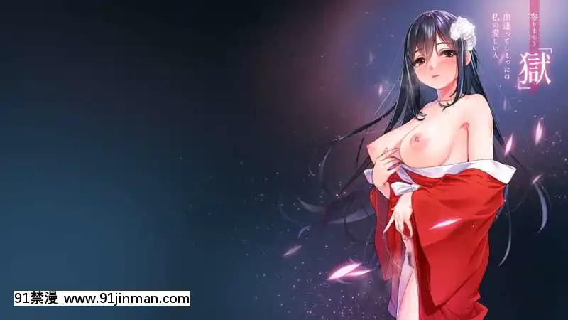 OgreIllustFanbox[18禁 午夜場]