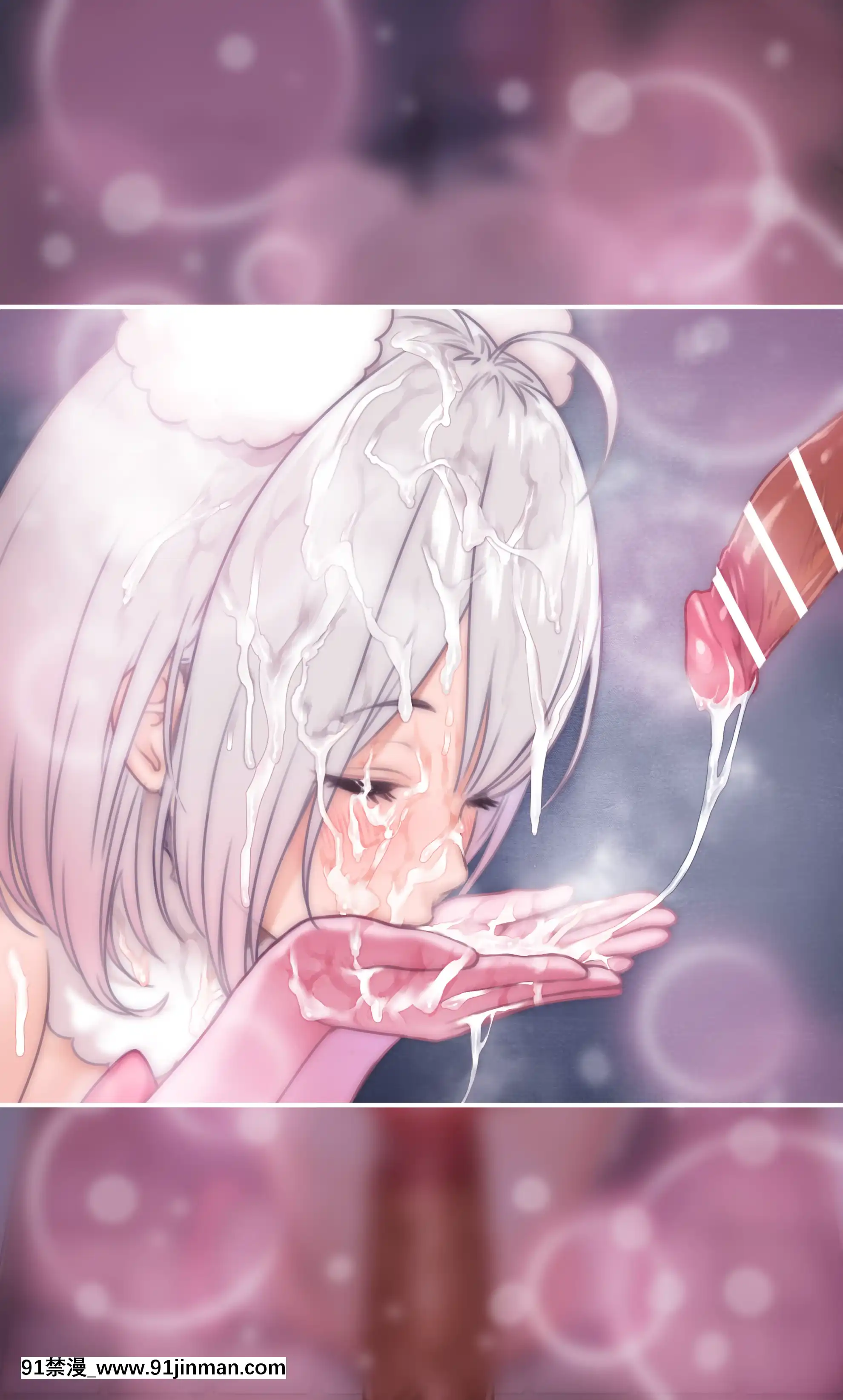 OgreIllustFanbox[18禁 午夜場]