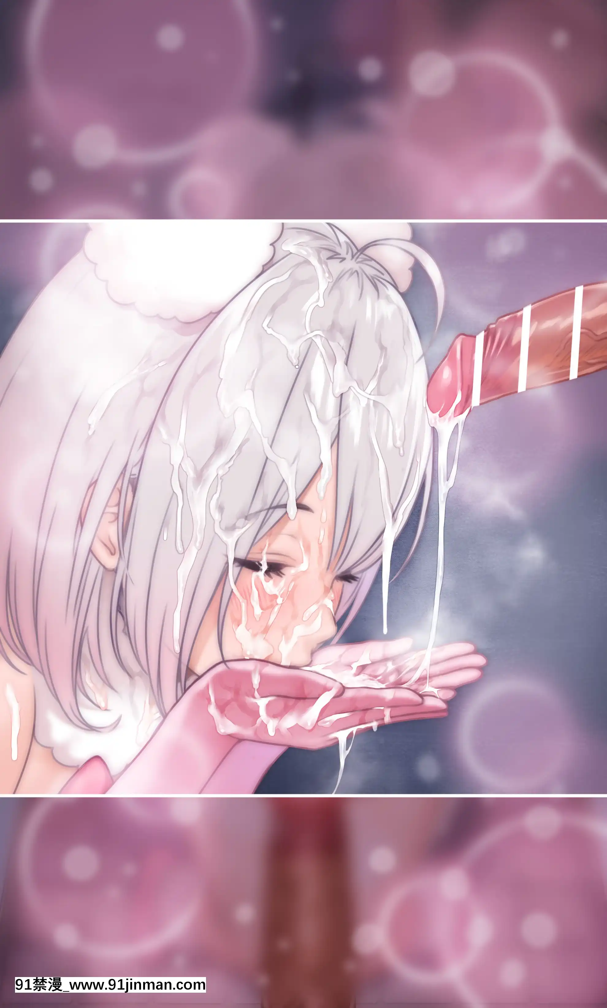 OgreIllustFanbox[18禁 午夜場]