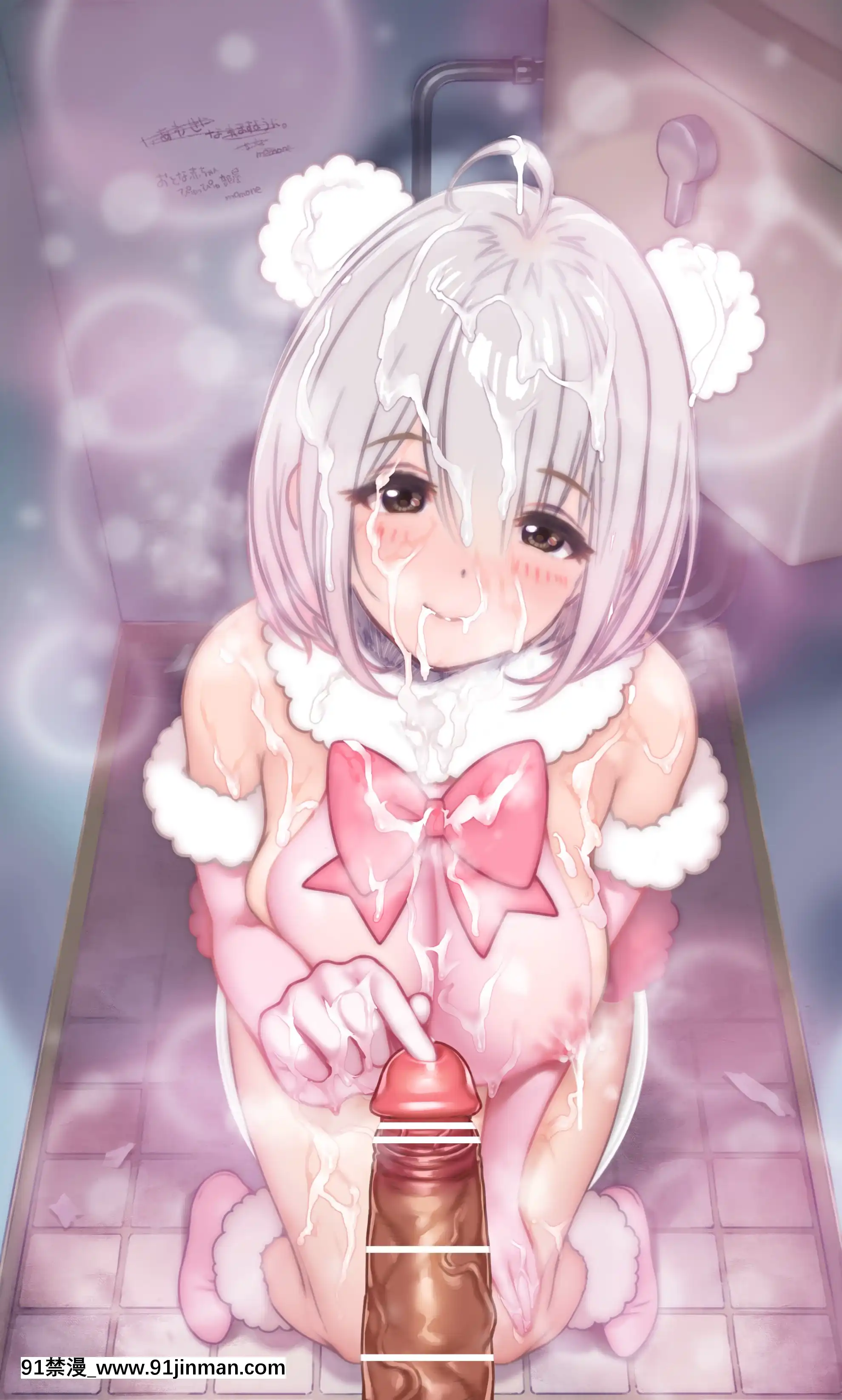 OgreIllustFanbox[18禁 午夜場]