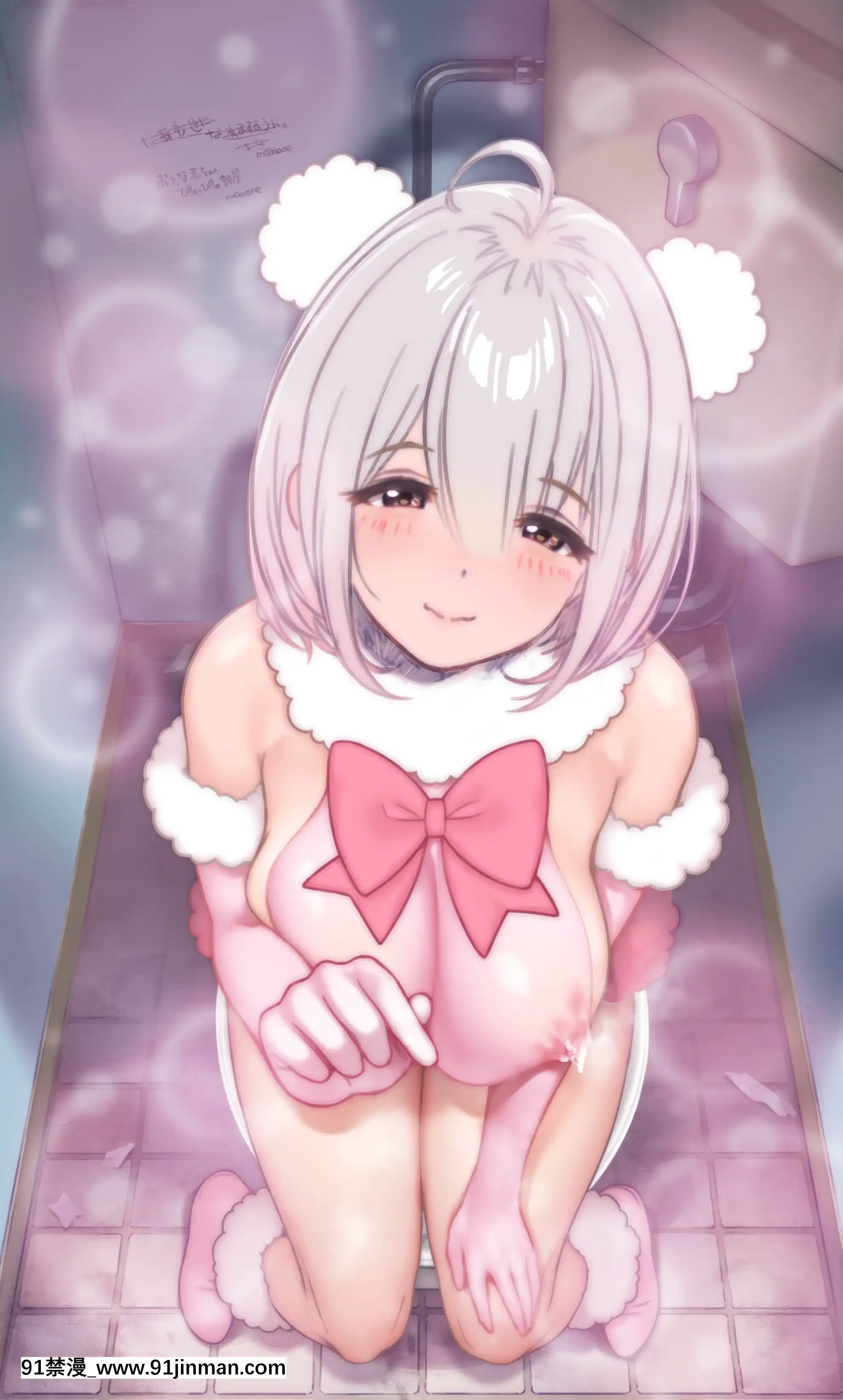OgreIllustFanbox[18禁 午夜場]