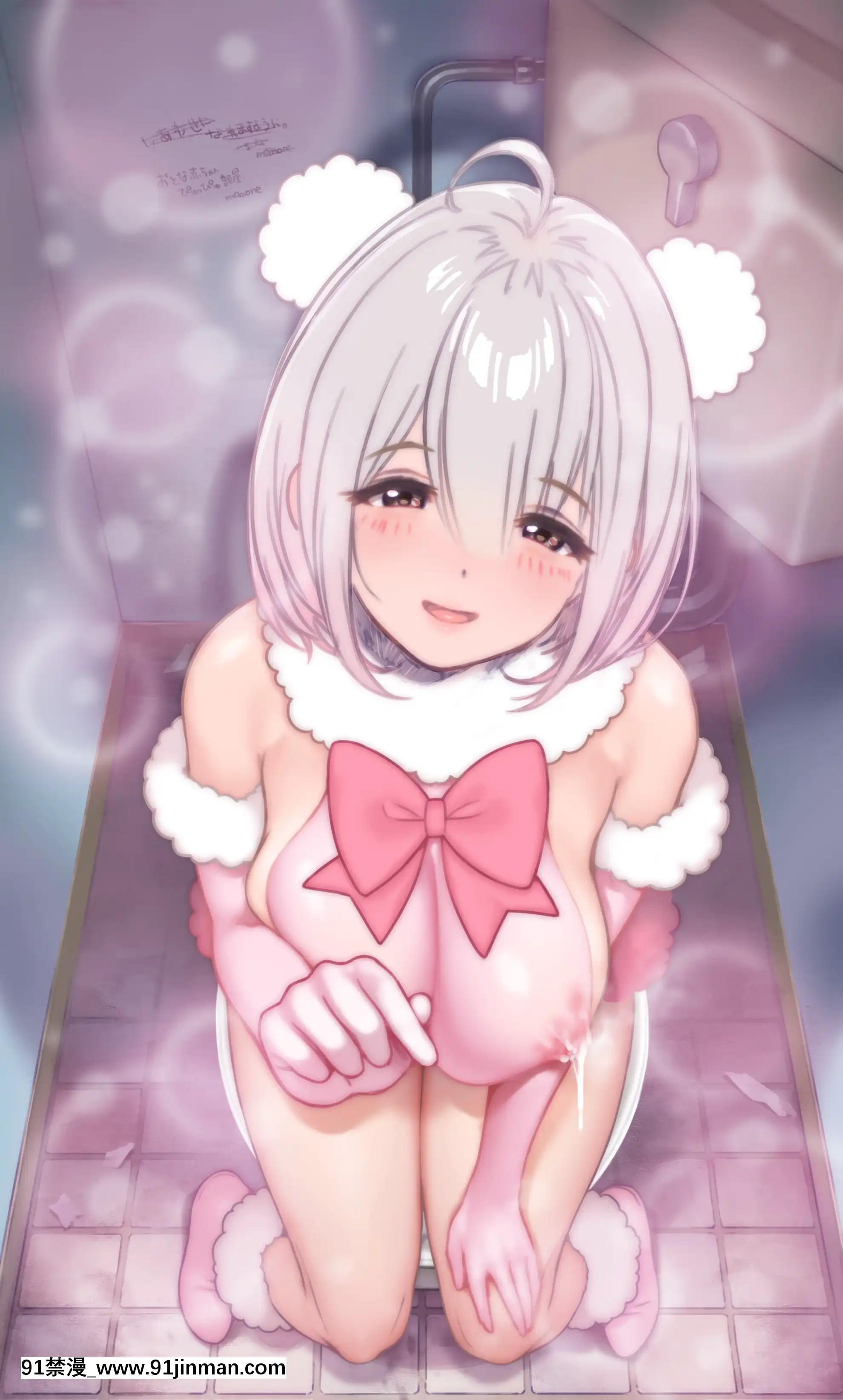 OgreIllustFanbox[18禁 午夜場]