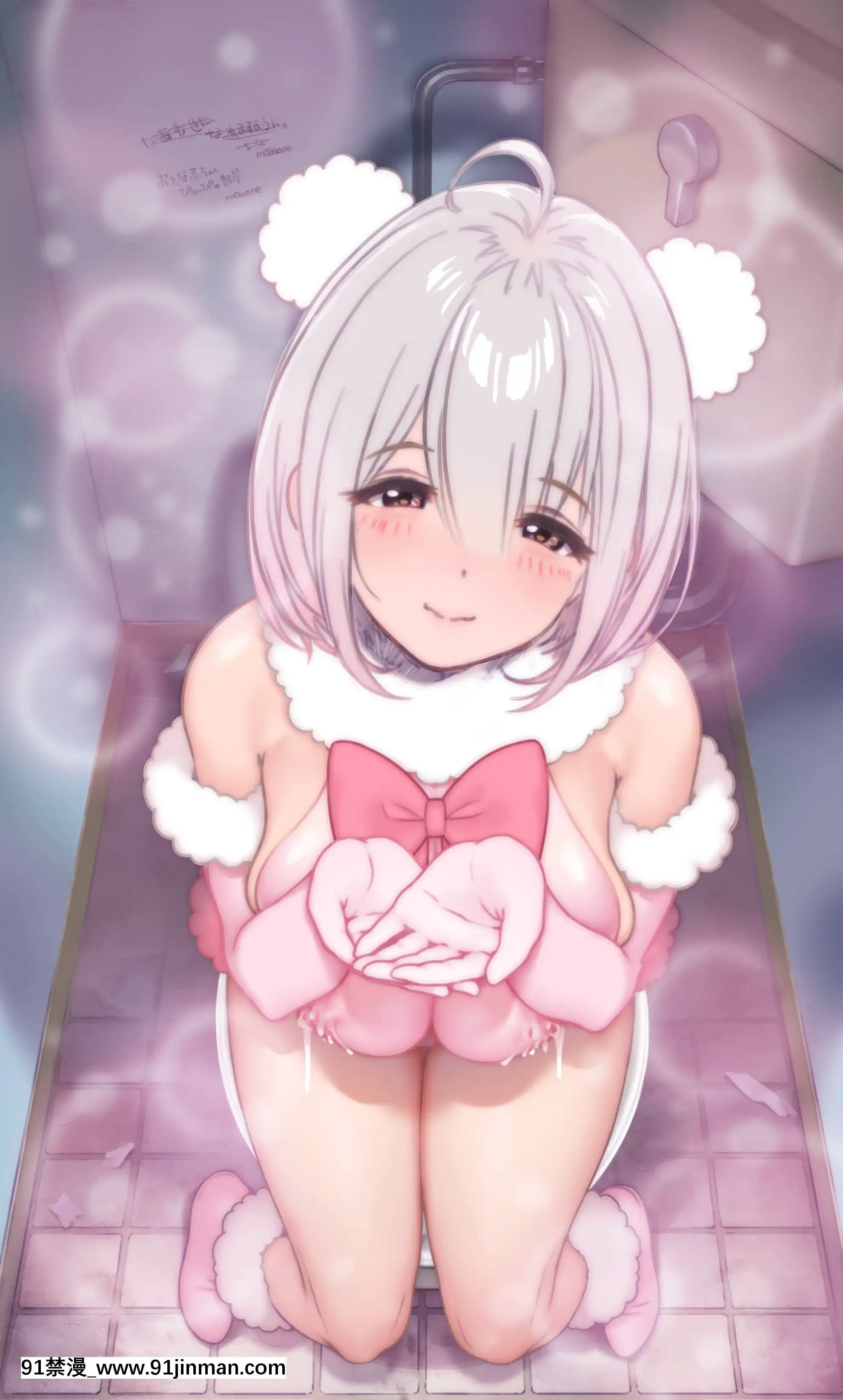 OgreIllustFanbox[18禁 午夜場]
