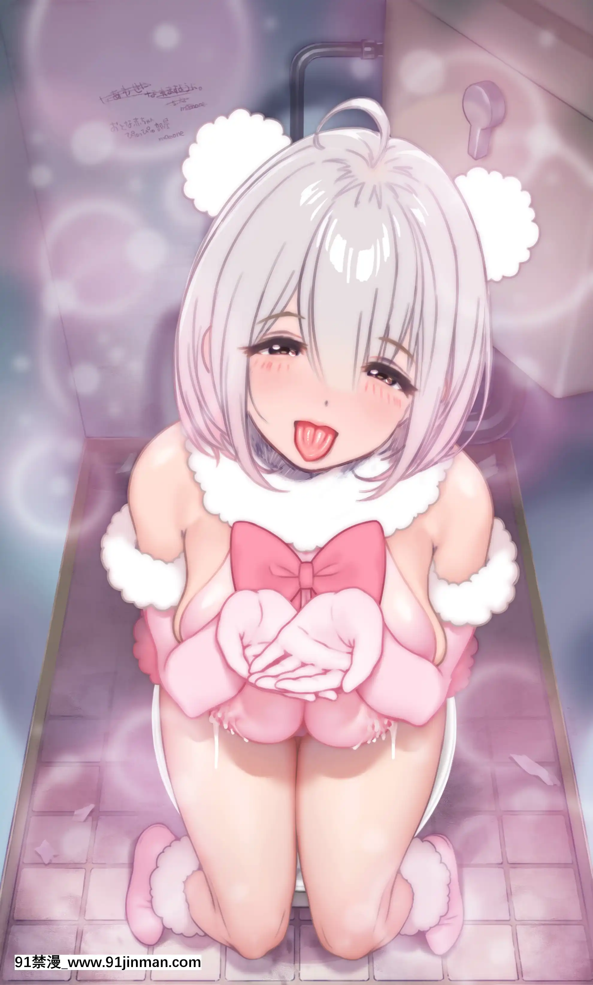 OgreIllustFanbox[18禁 午夜場]